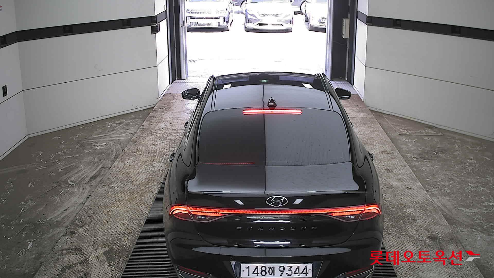 هيونداي أزيرا