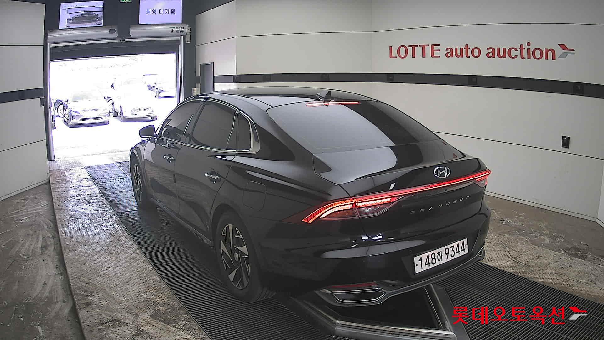 هيونداي أزيرا