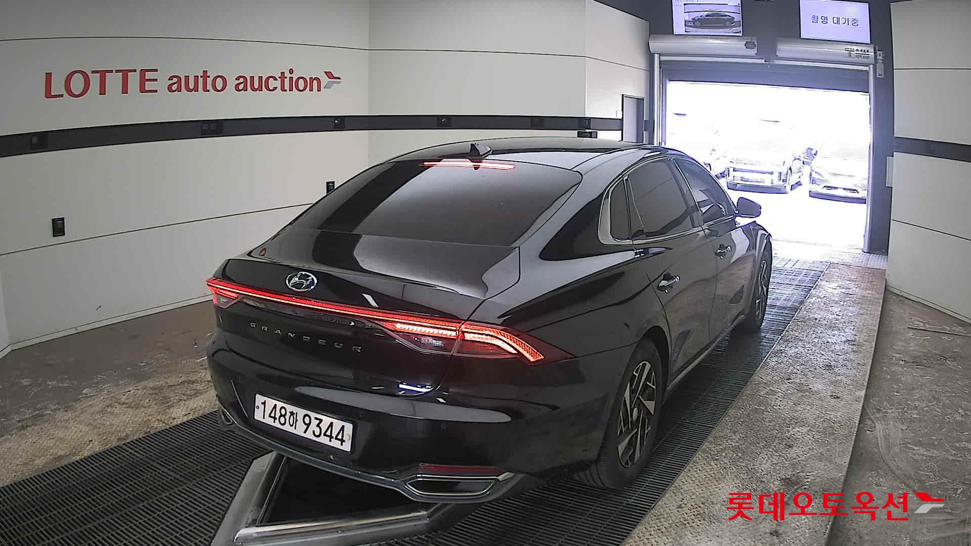 هيونداي أزيرا