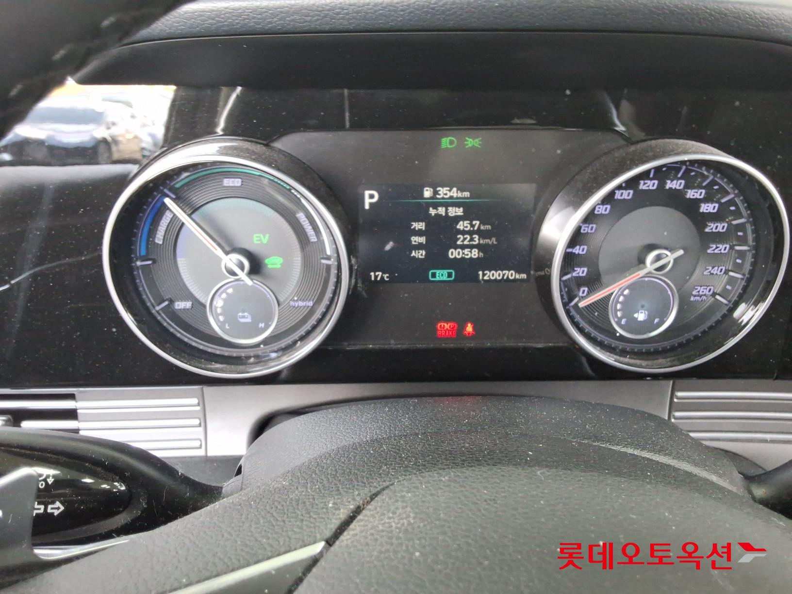 هيونداي أزيرا