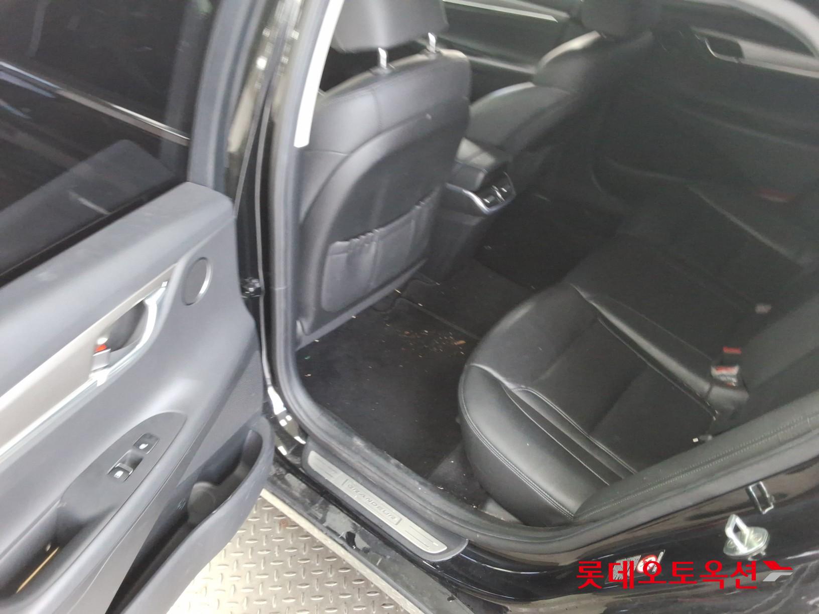 هيونداي أزيرا