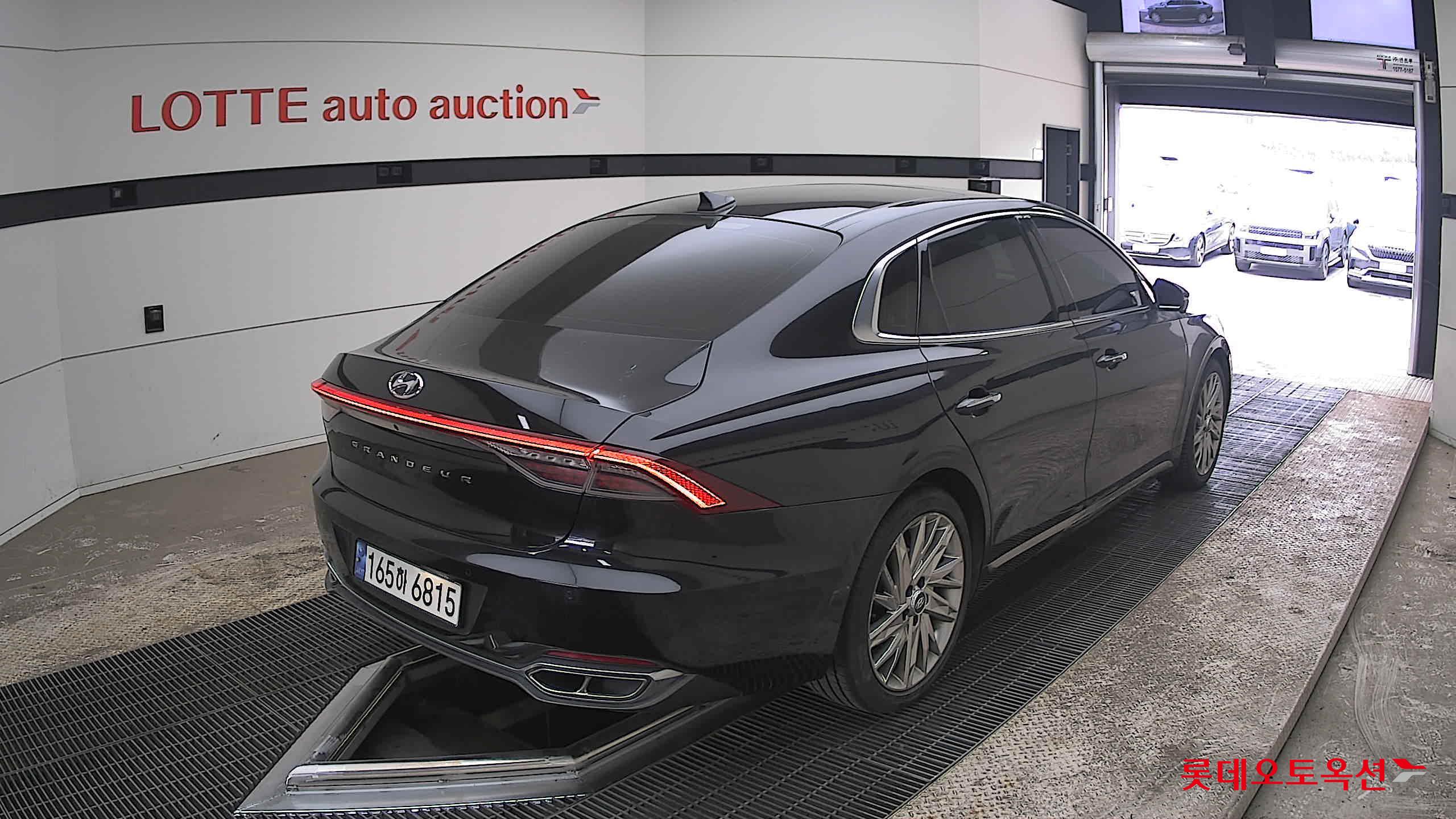 هيونداي أزيرا