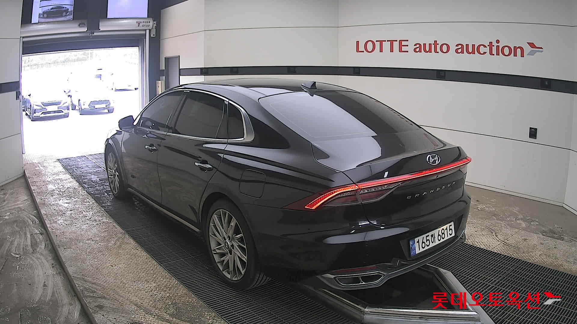 هيونداي أزيرا