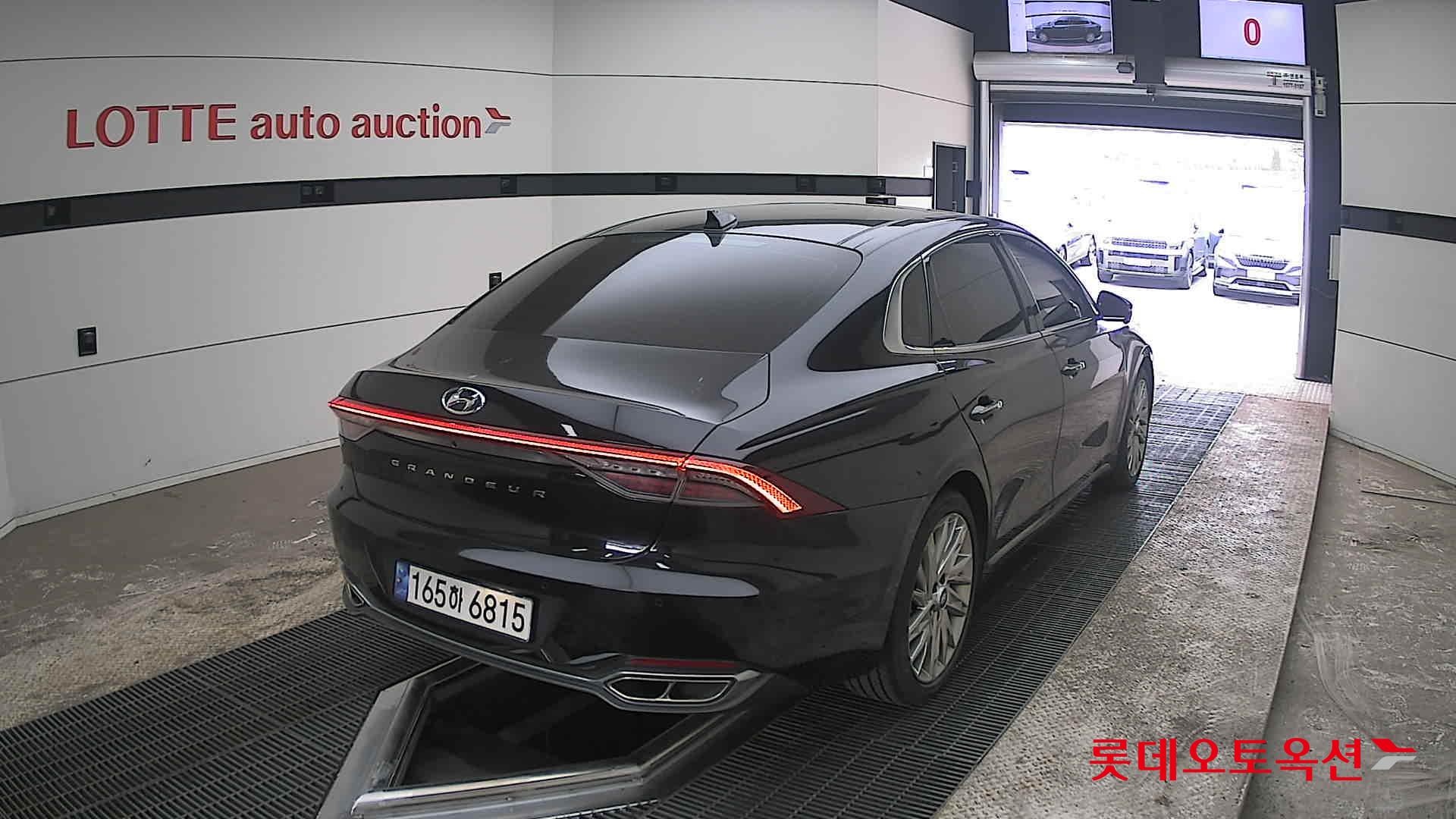 هيونداي أزيرا