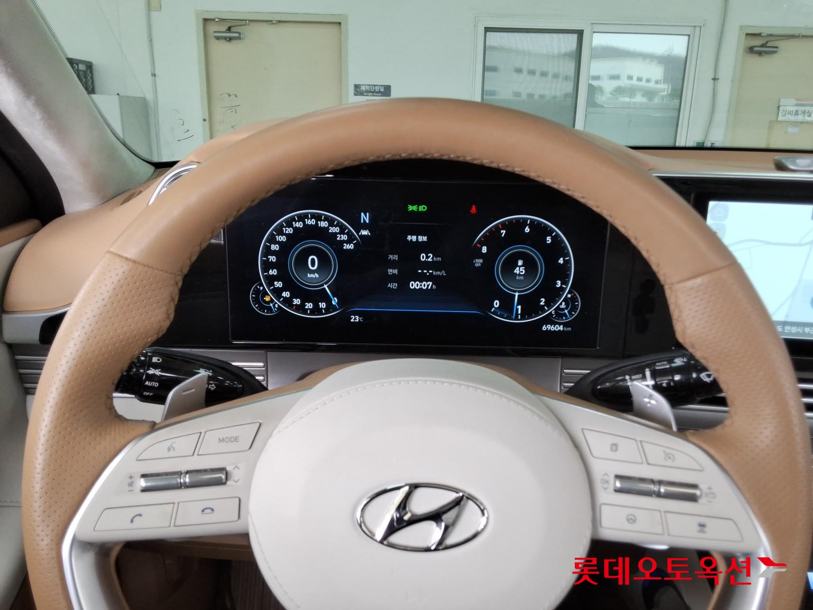 هيونداي أزيرا