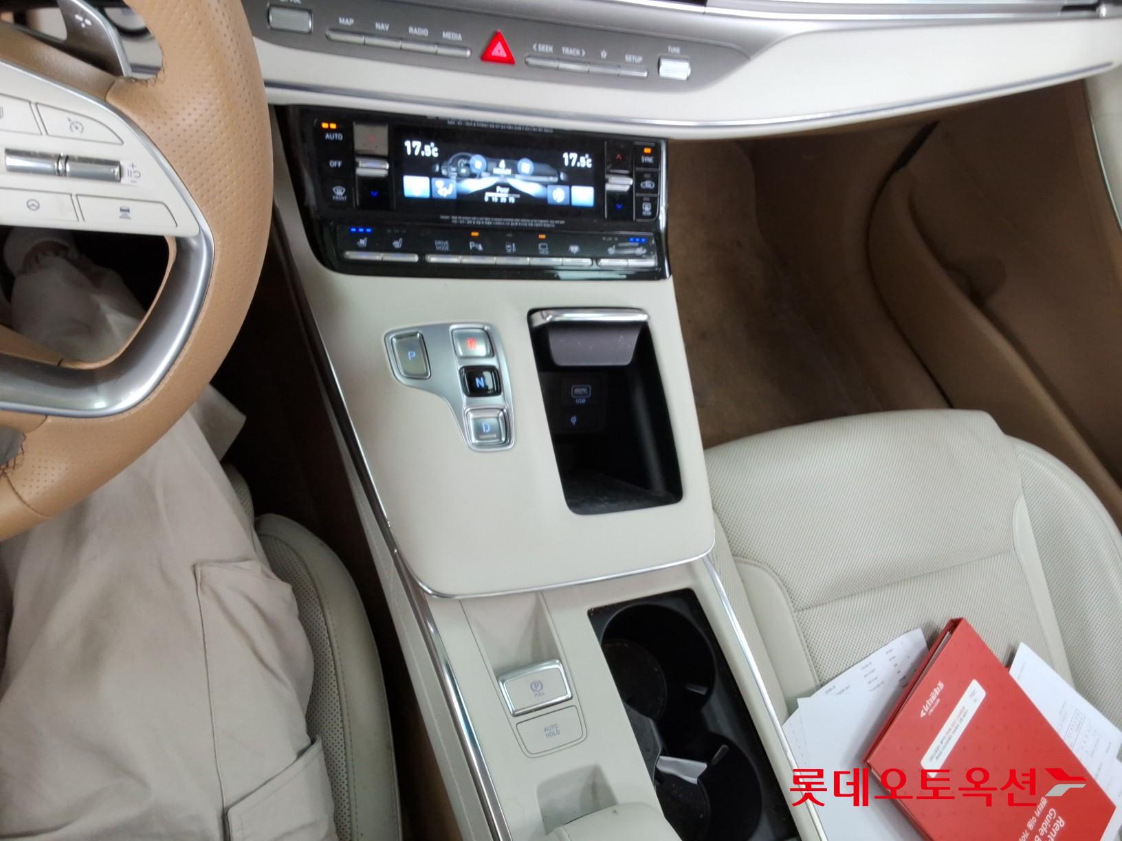 هيونداي أزيرا