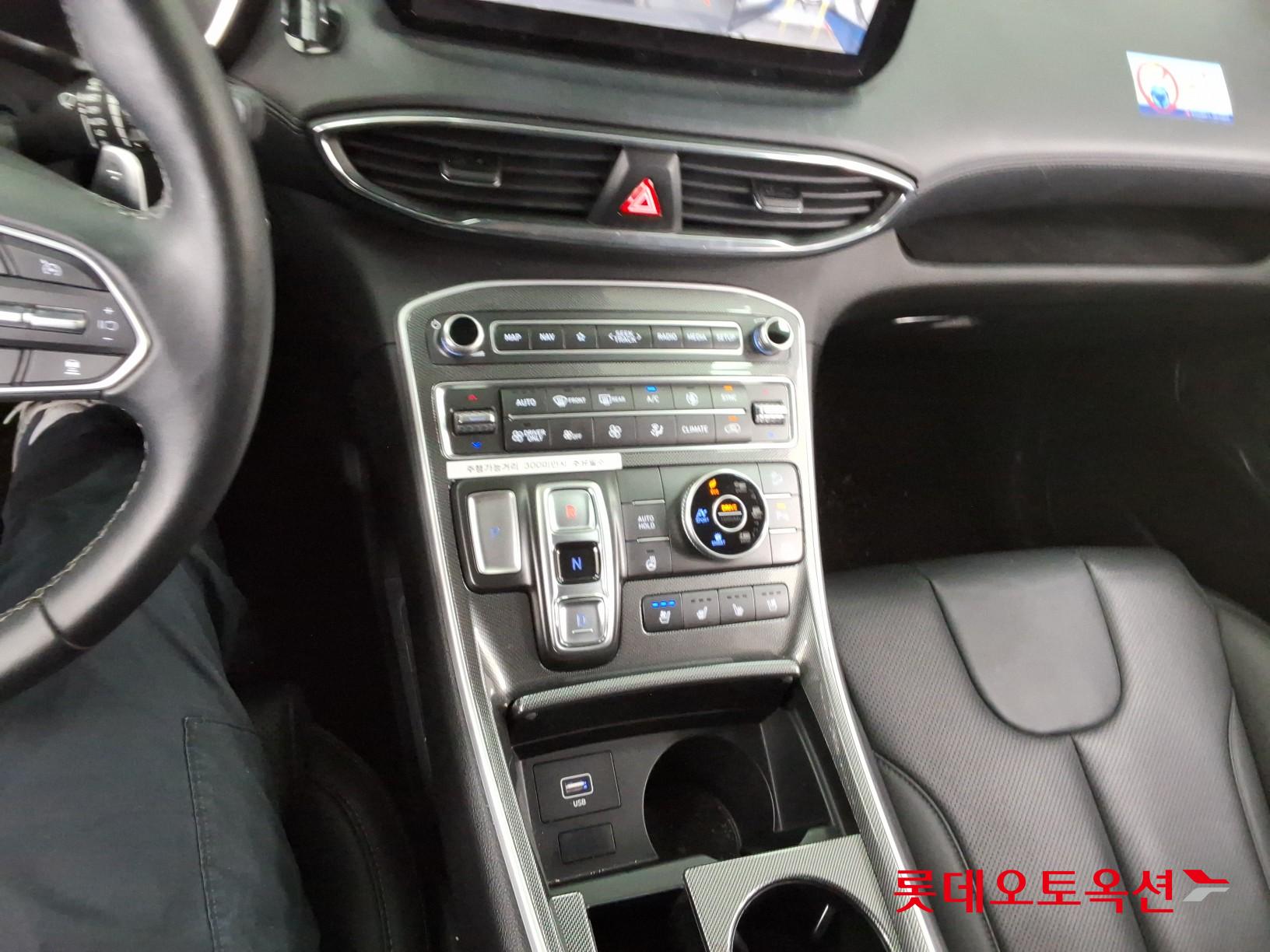 هيونداي سنتافي