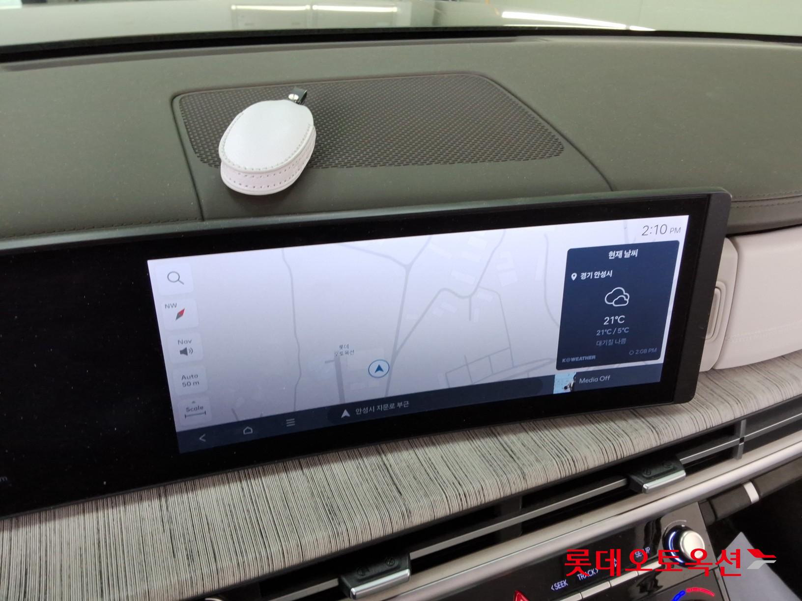 هيونداي سنتافي