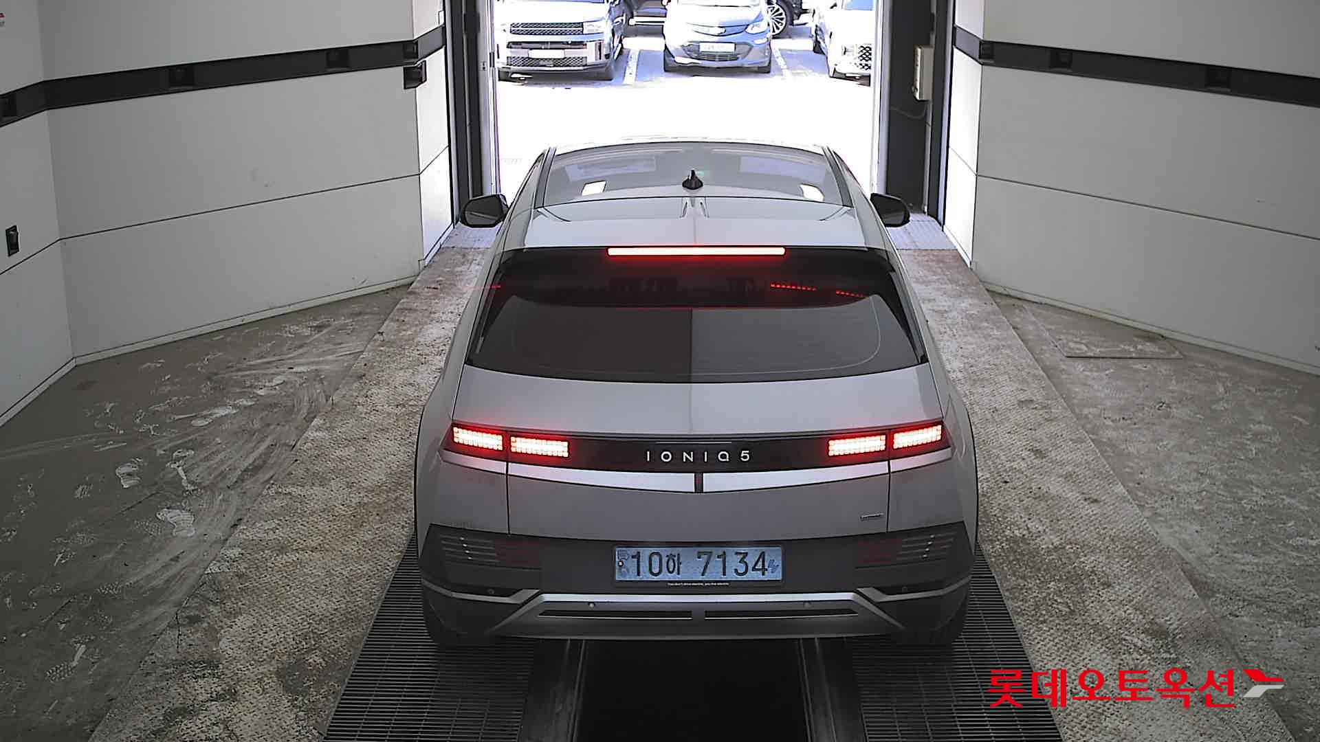 هيونداي أيونيك