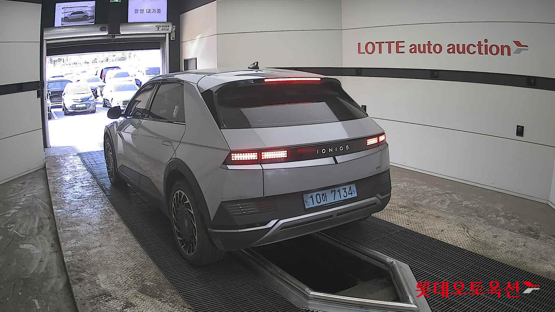 هيونداي أيونيك