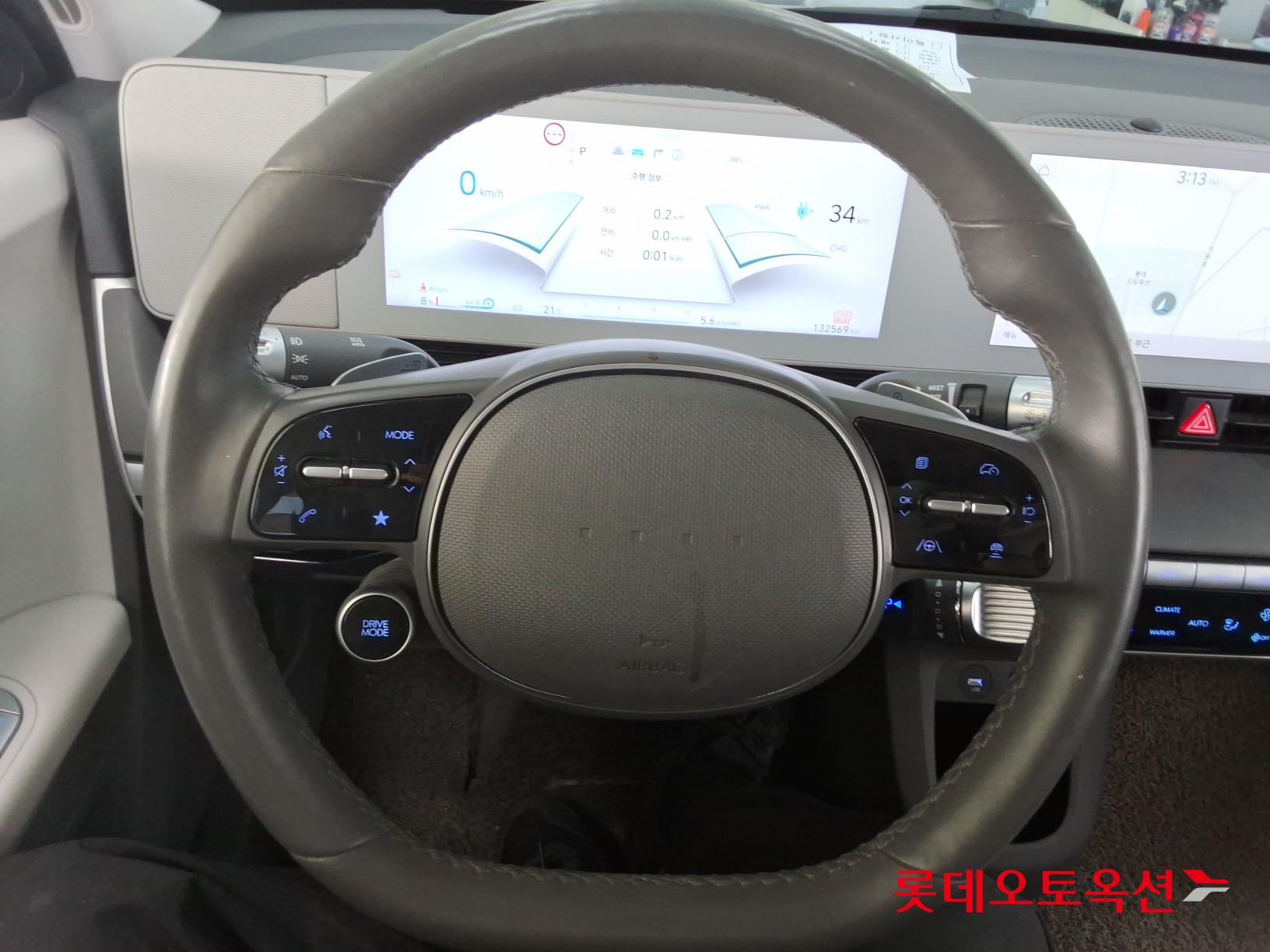 هيونداي أيونيك