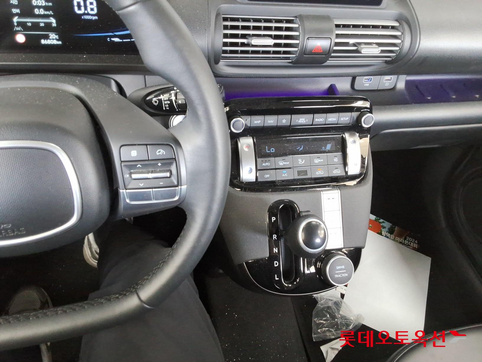 هيونداي كاسبر