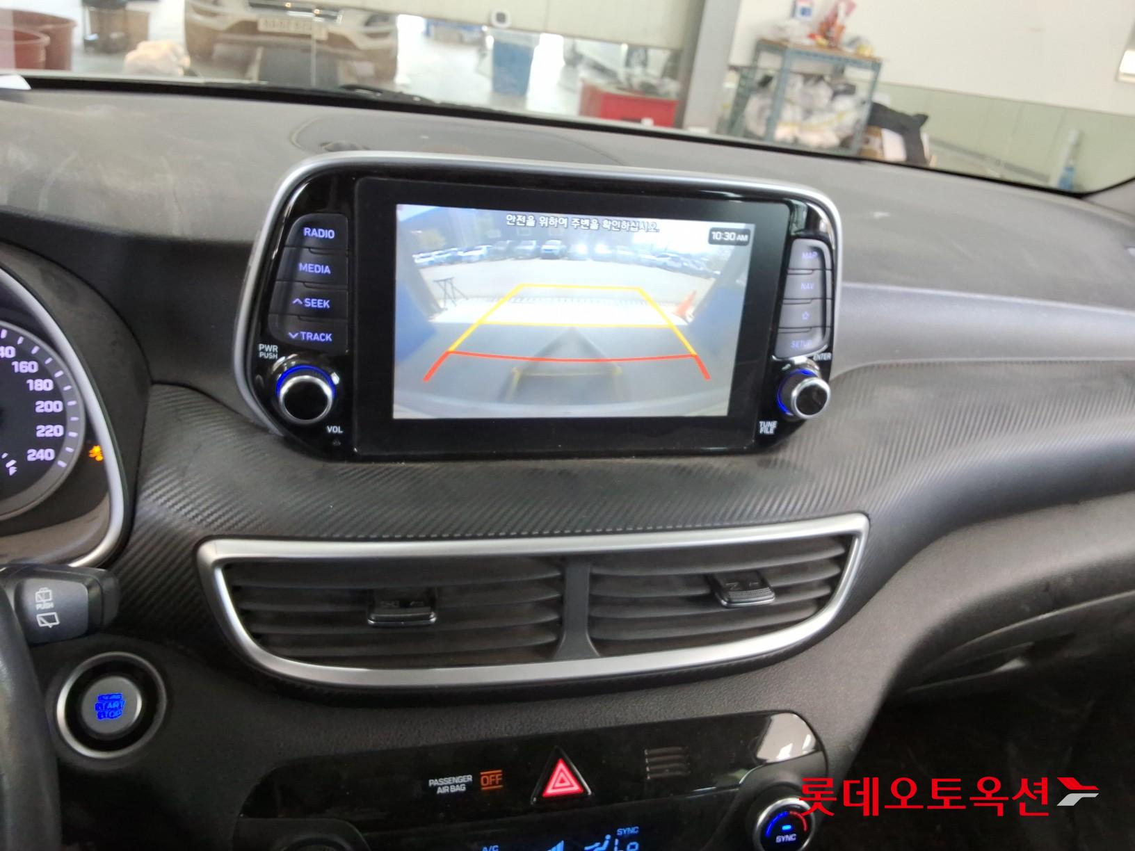 هيونداي توسان 2020 - صورة 34