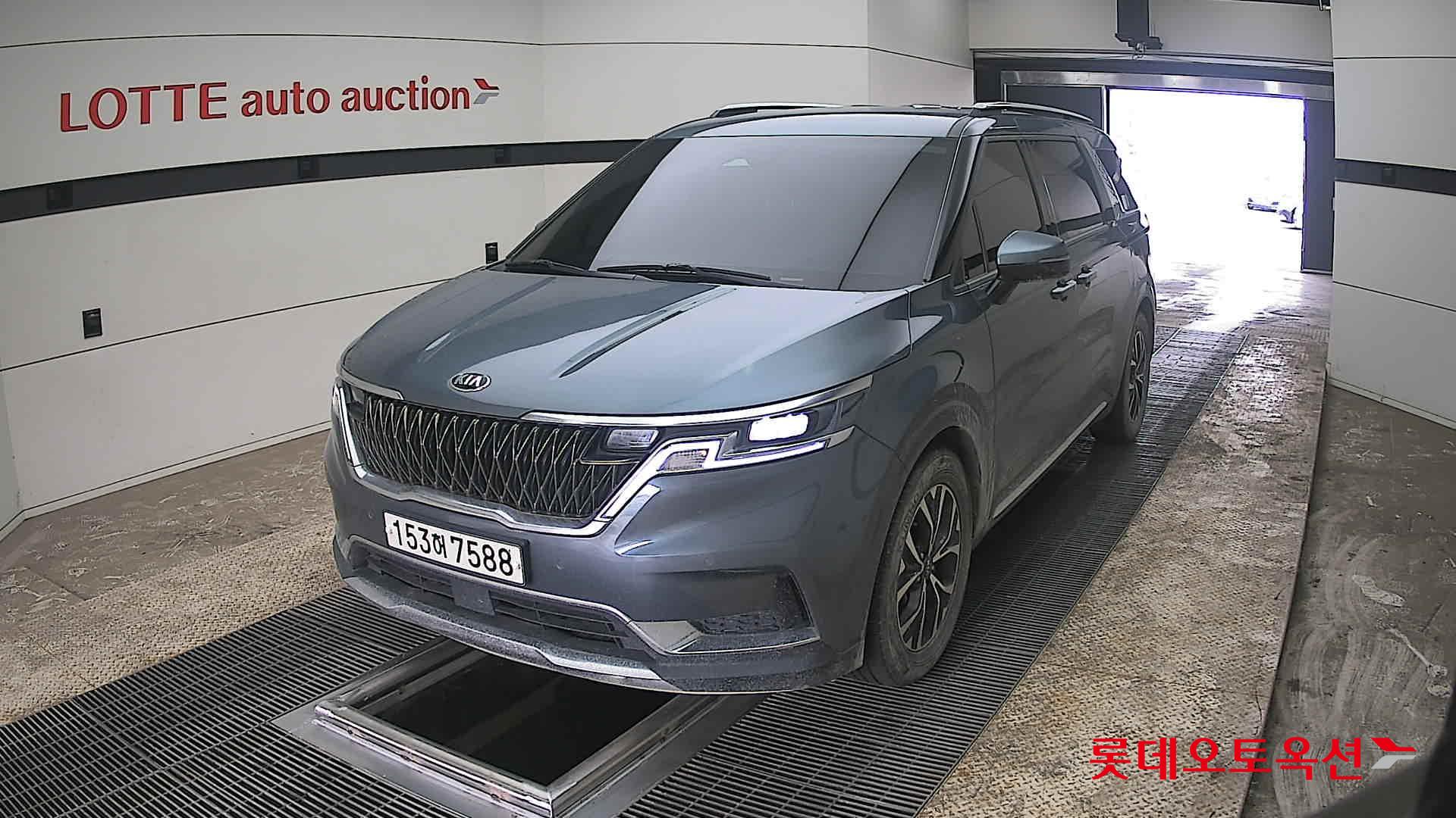 كيا كارنفال