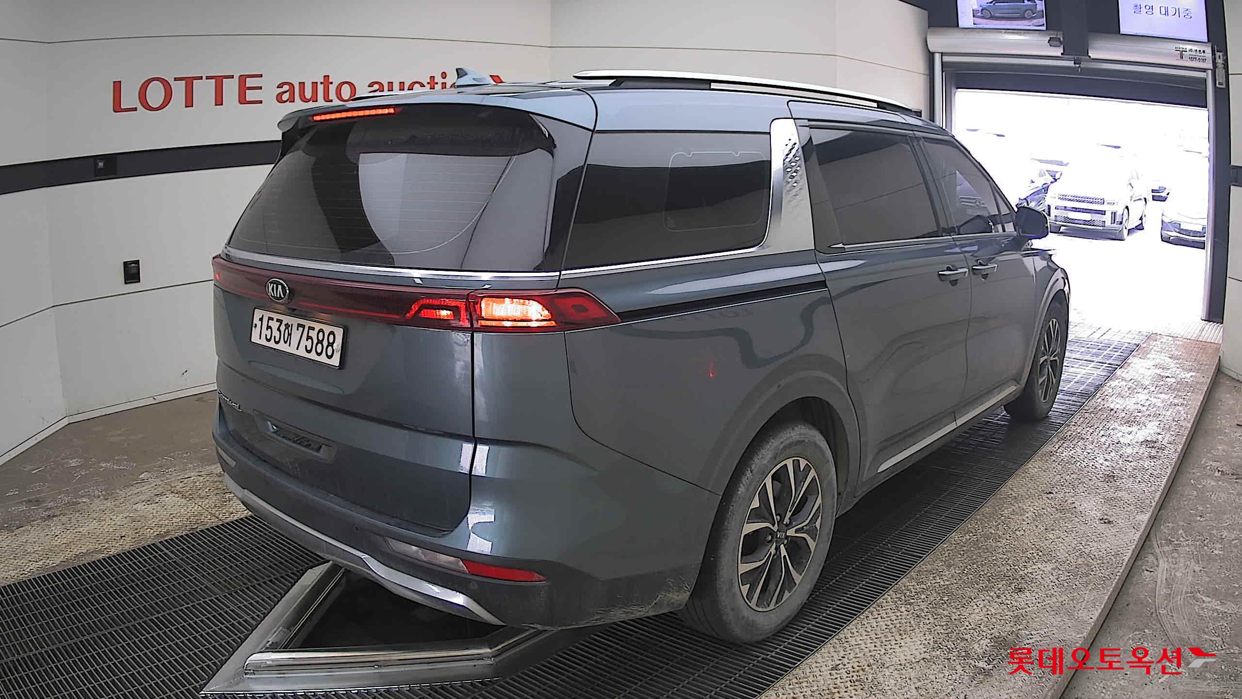 كيا كارنفال