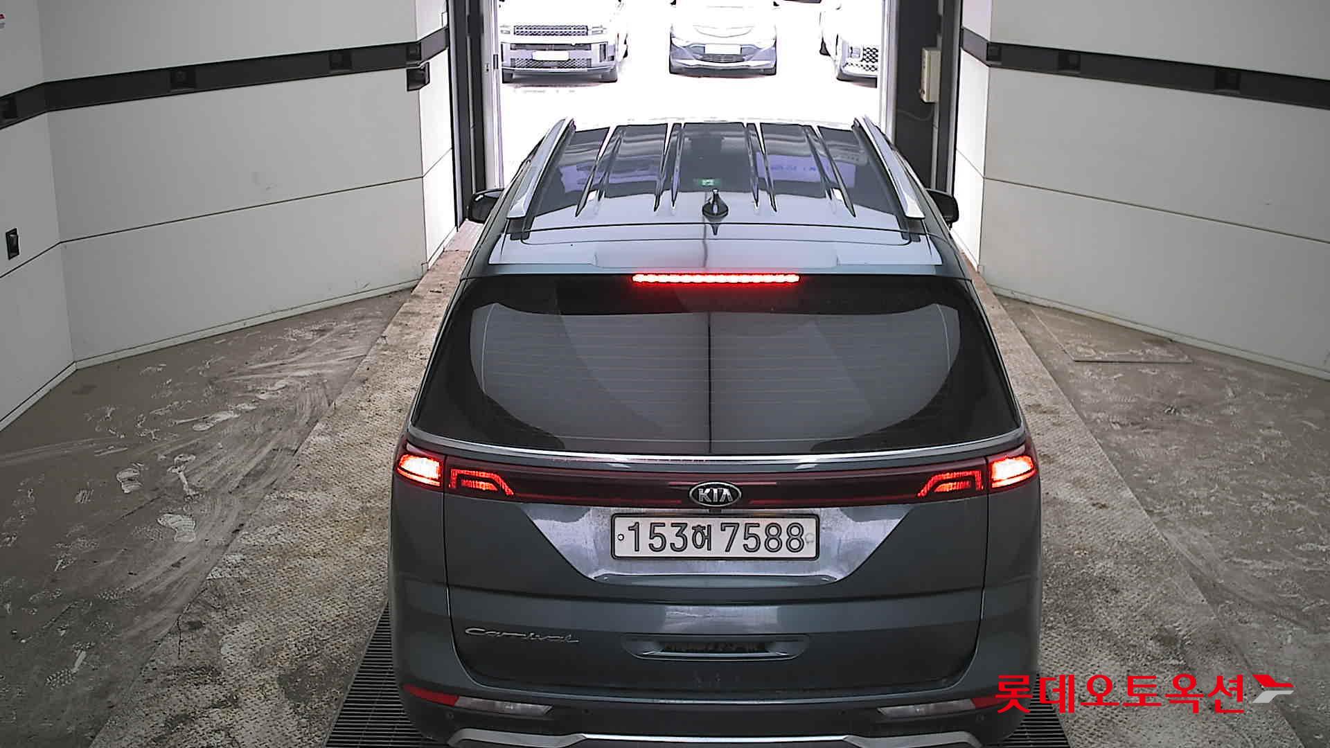 كيا كارنفال