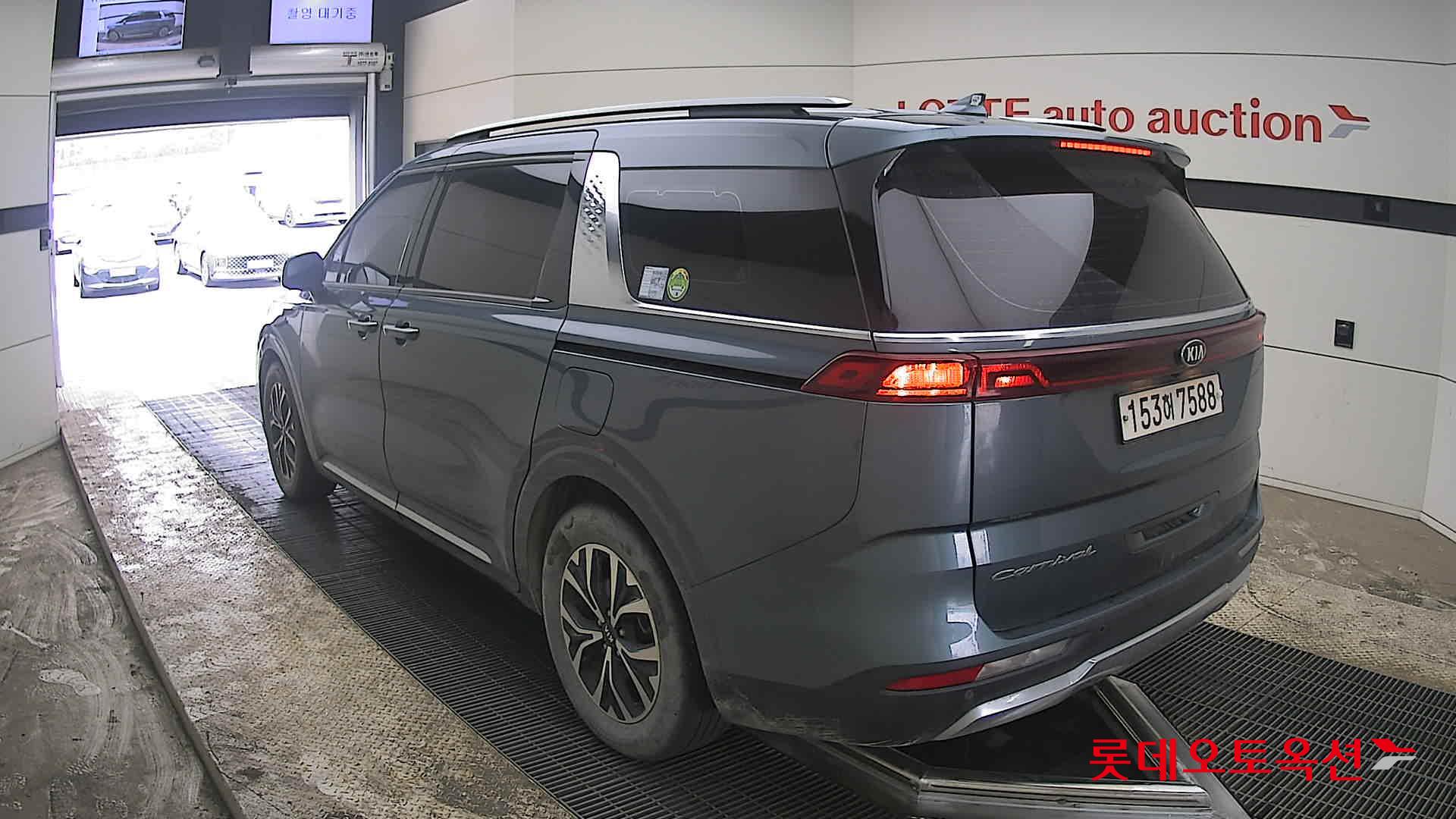 كيا كارنفال