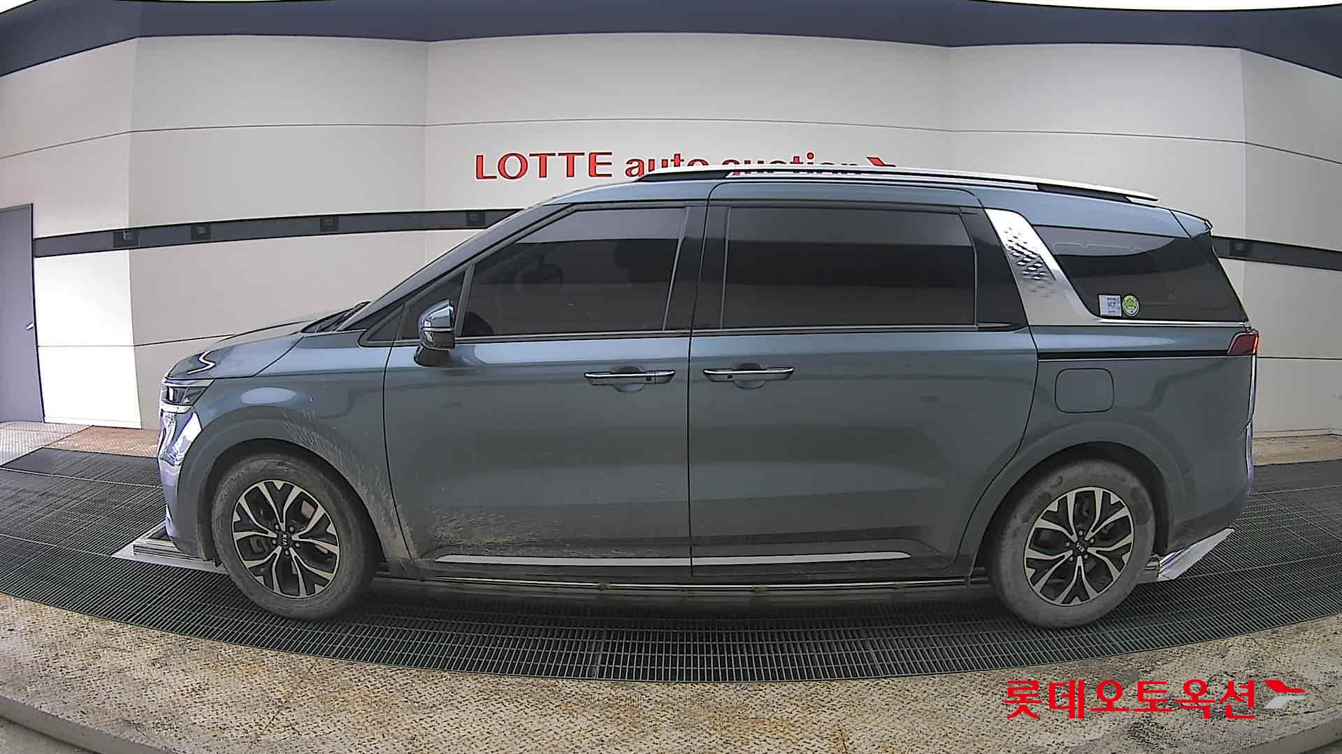 كيا كارنفال