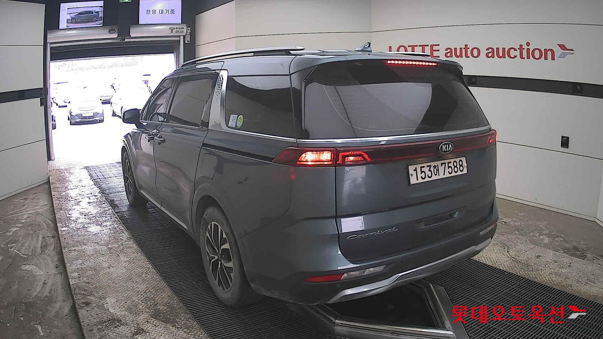 كيا كارنفال