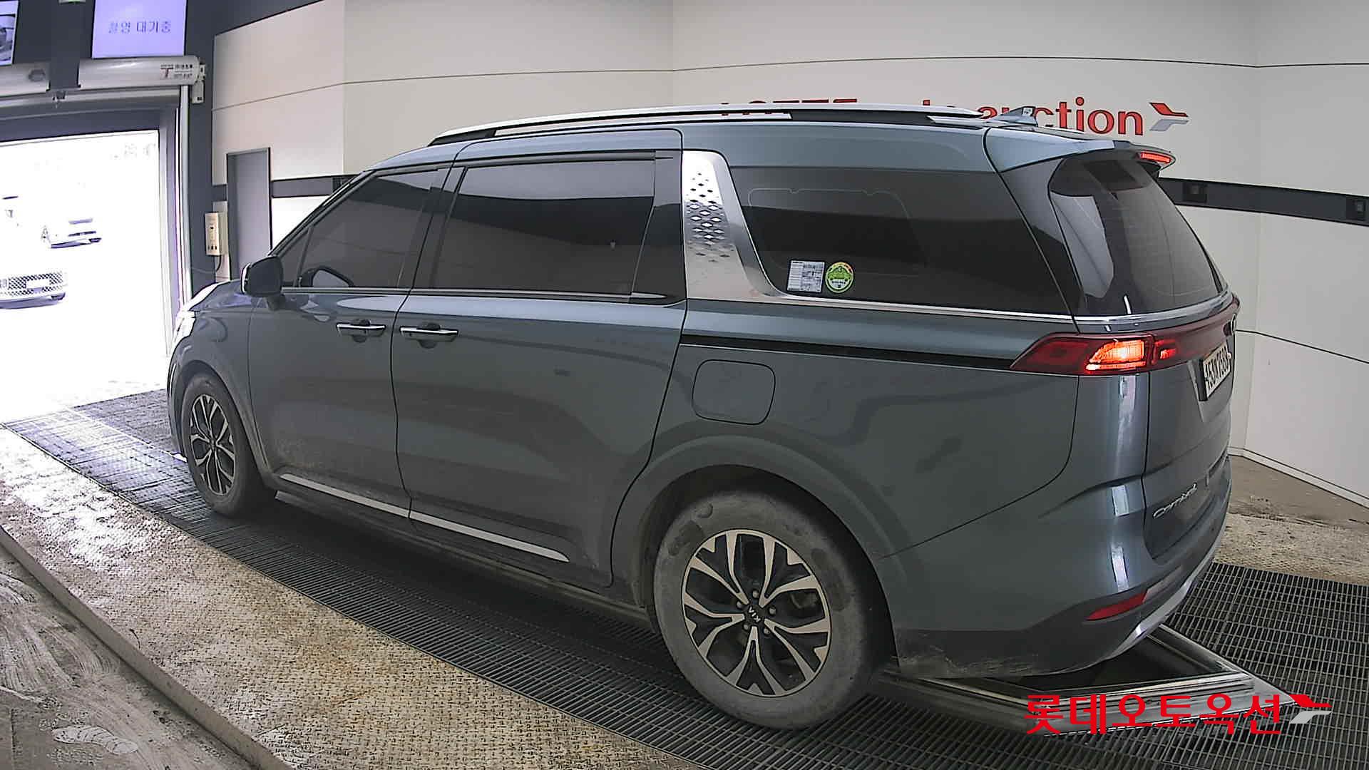 كيا كارنفال