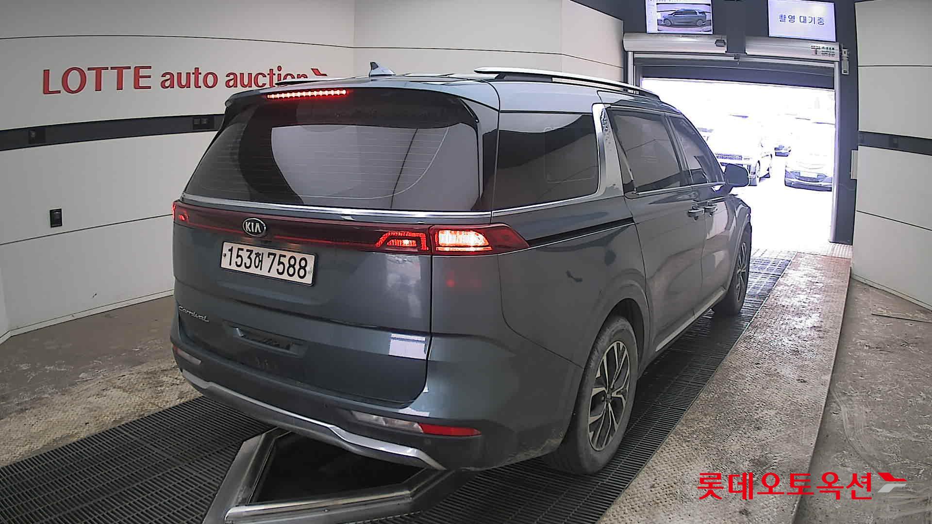 كيا كارنفال