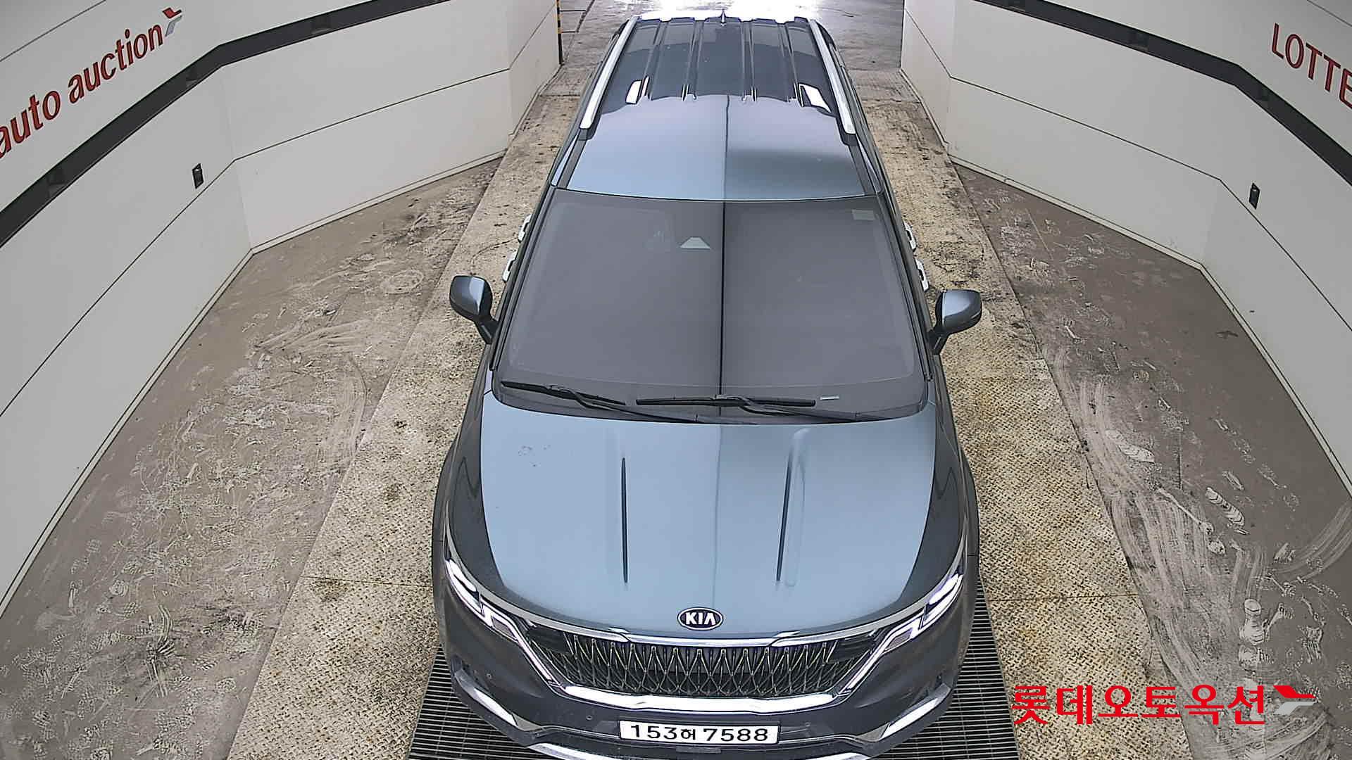 كيا كارنفال