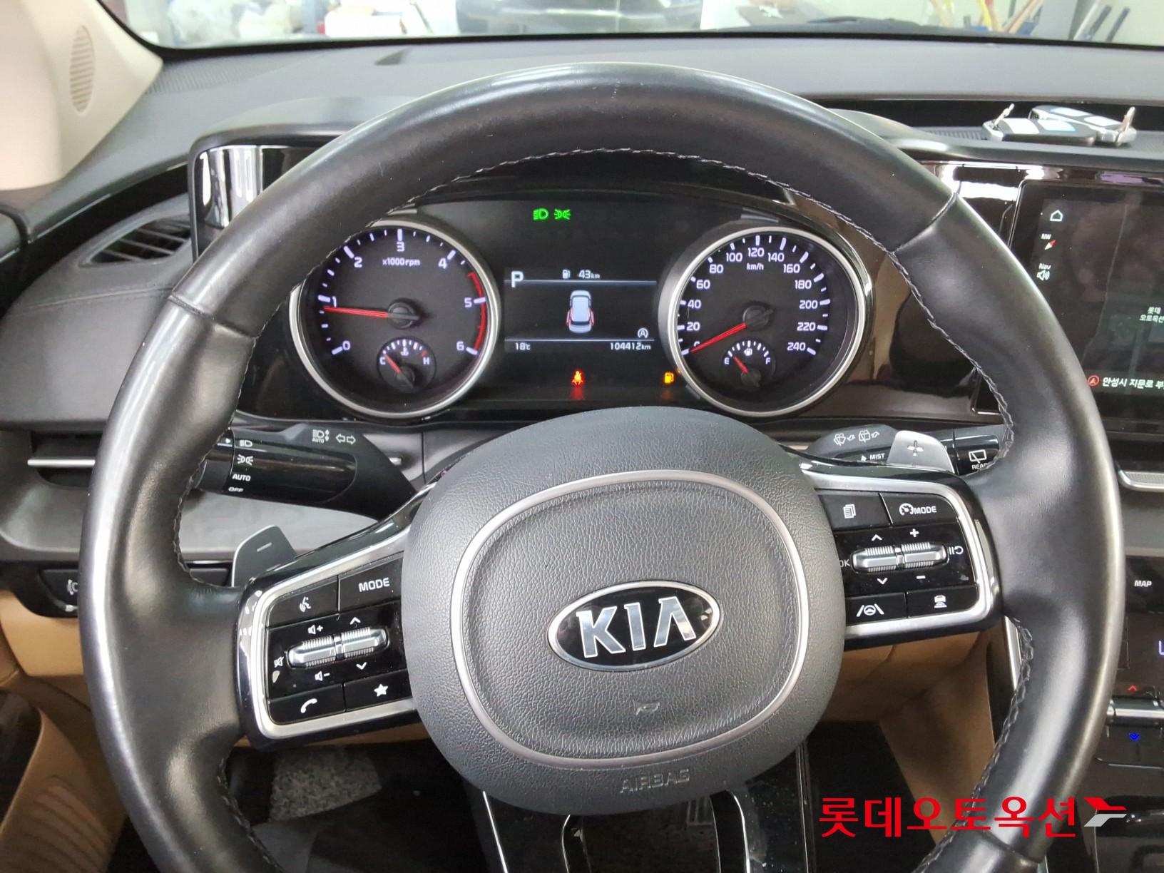 كيا كارنفال