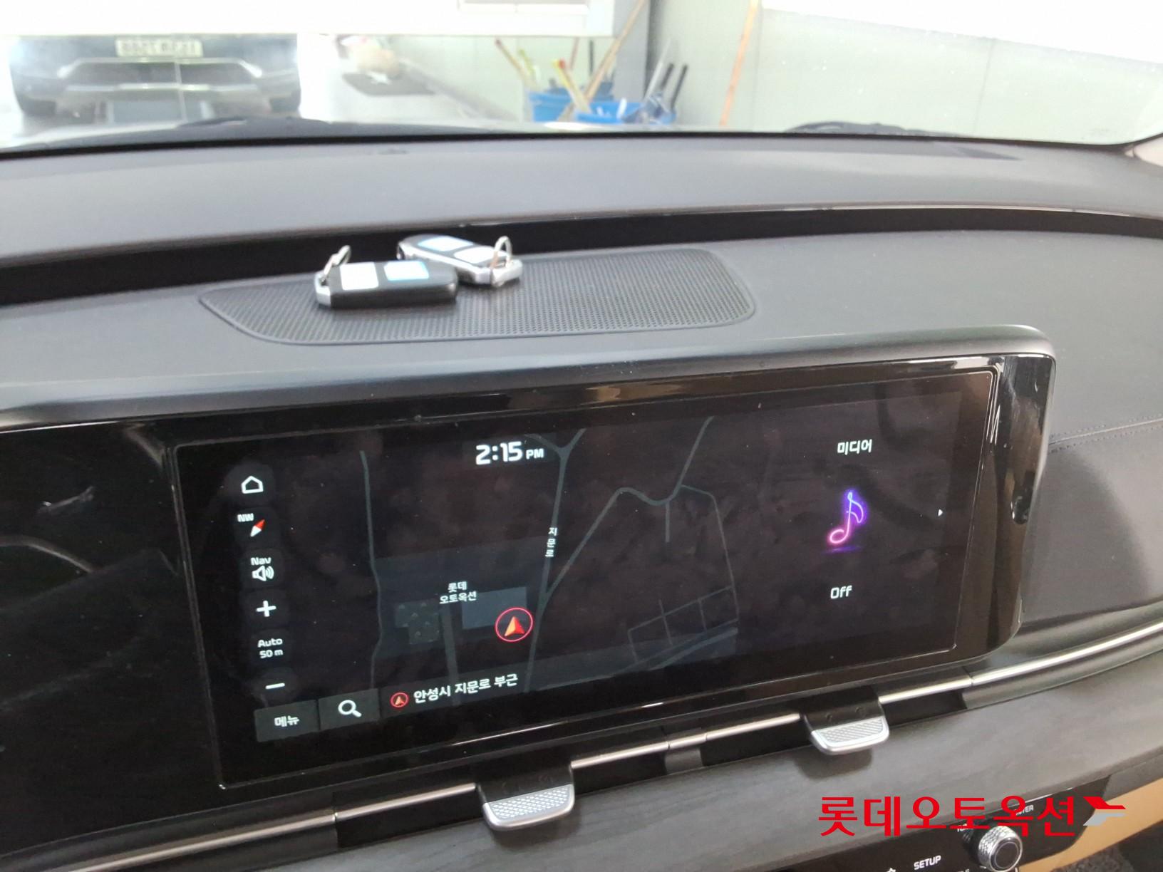 كيا كارنفال