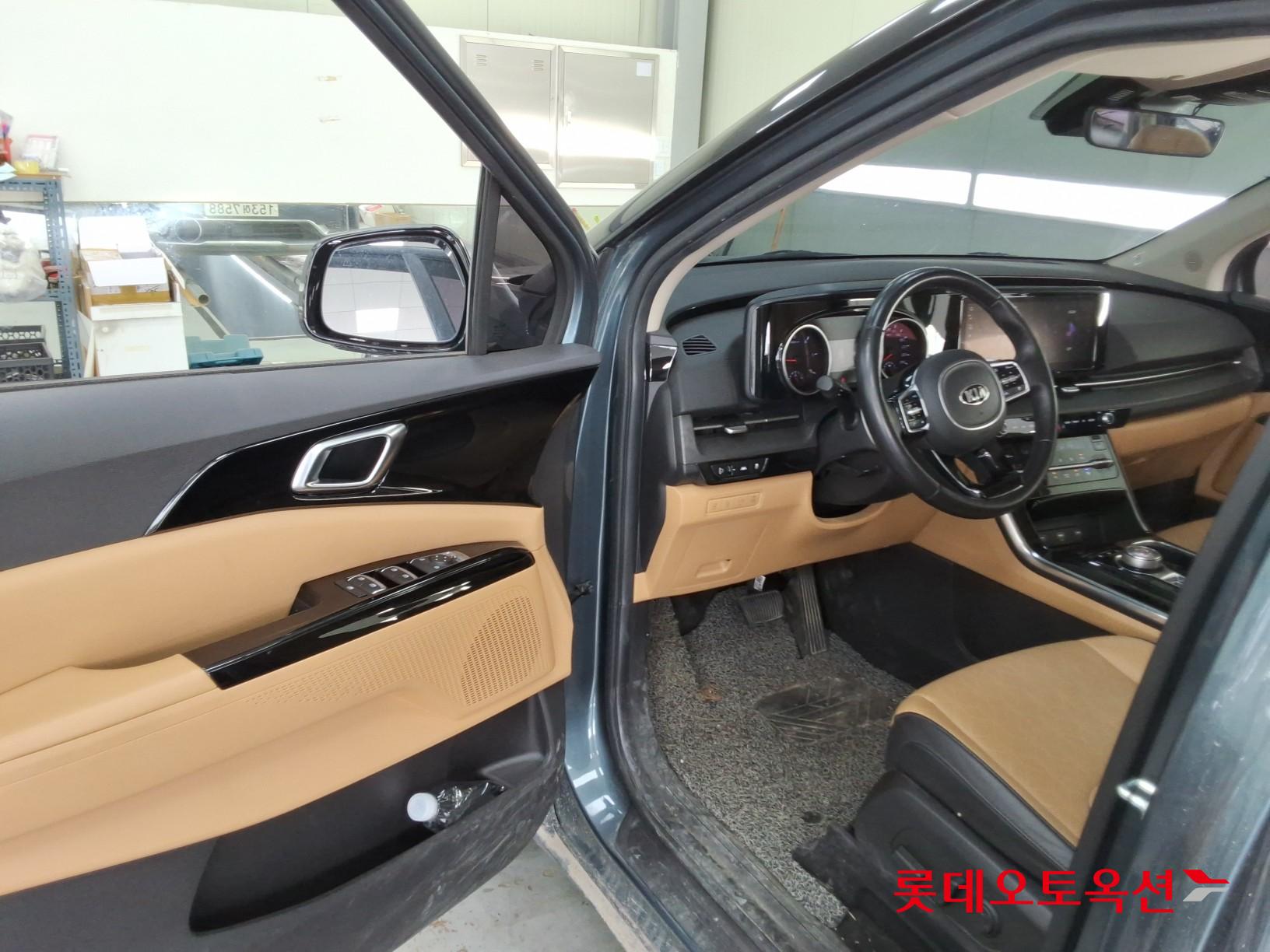 كيا كارنفال