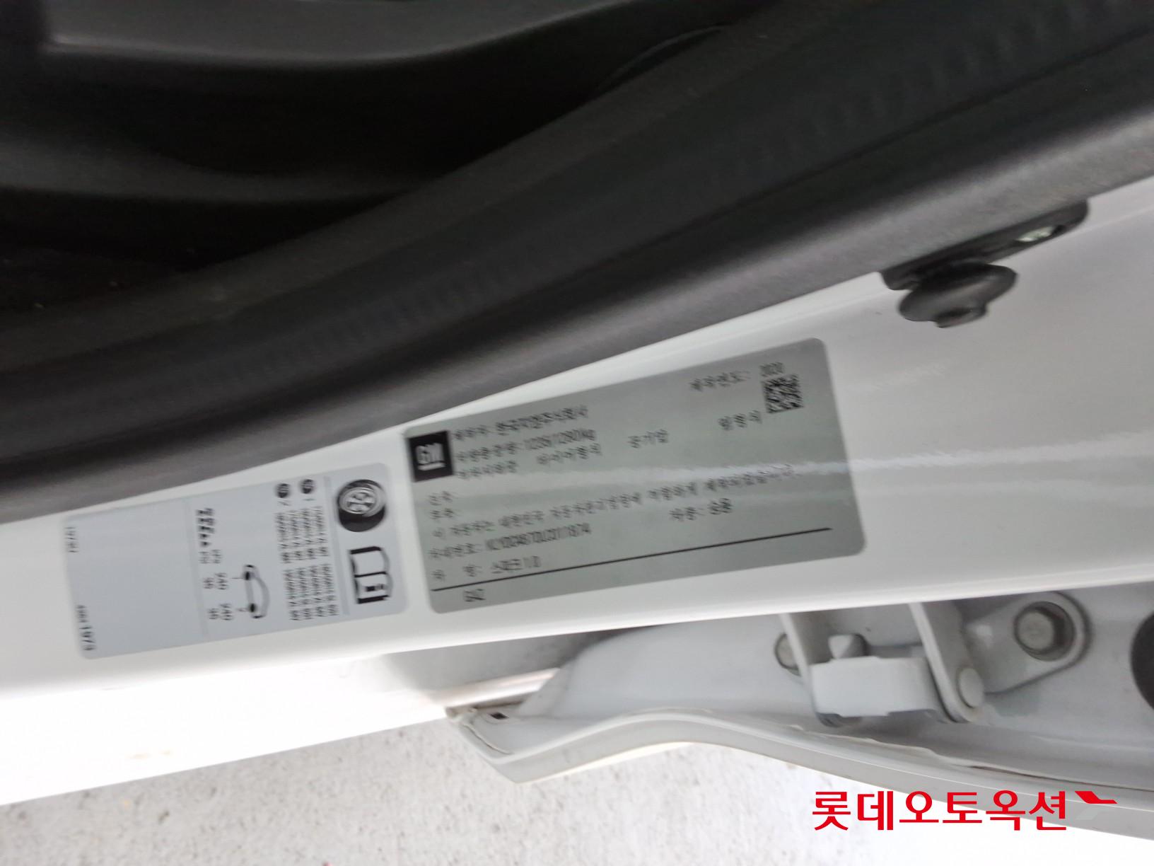한국지엠 스파크 - 36