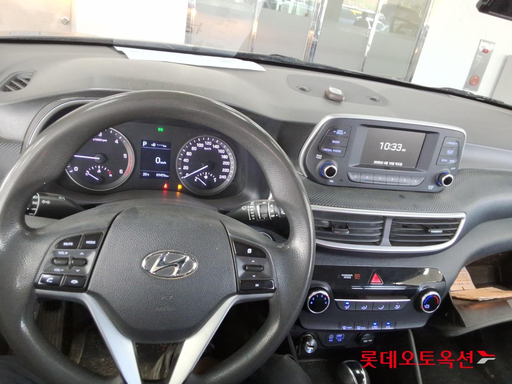 هيونداي توسان 2020 - صورة 30