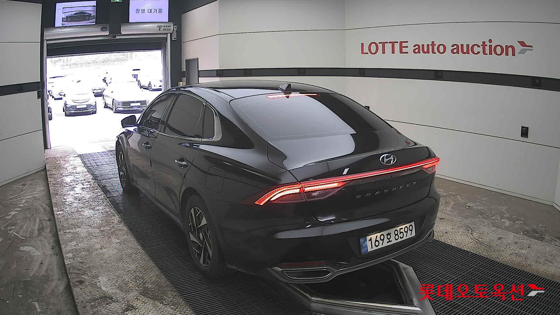 هيونداي أزيرا