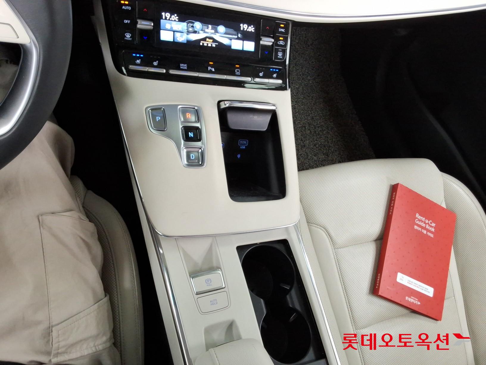 هيونداي أزيرا