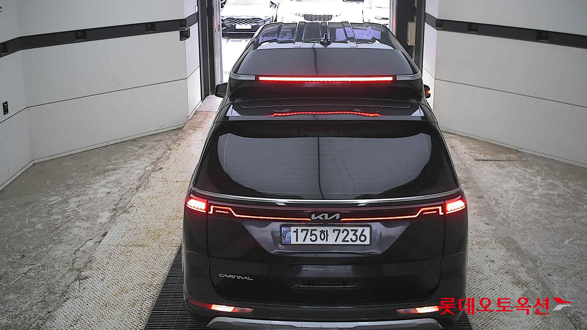 2023 - kia carnival