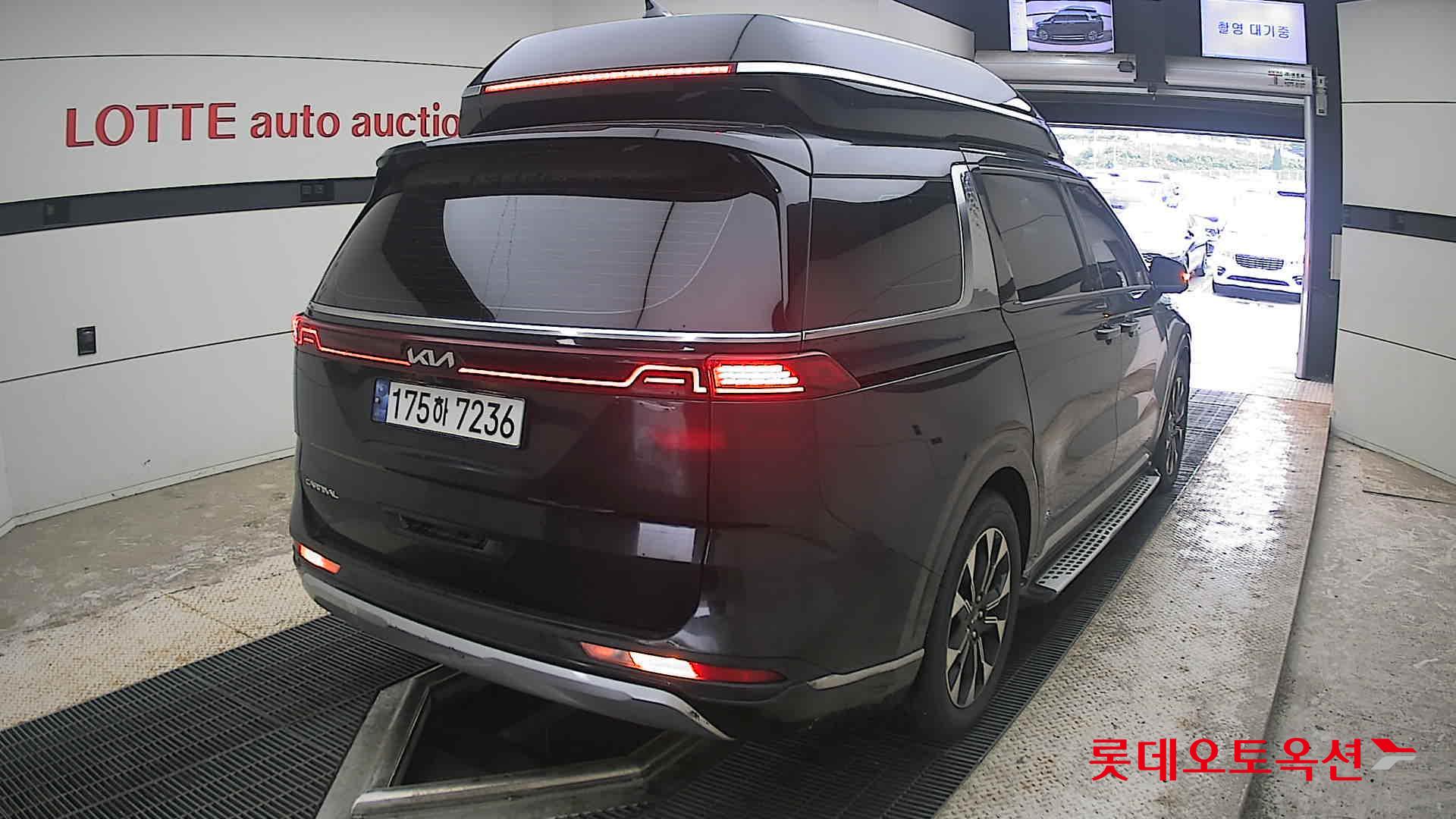 2023 - kia carnival