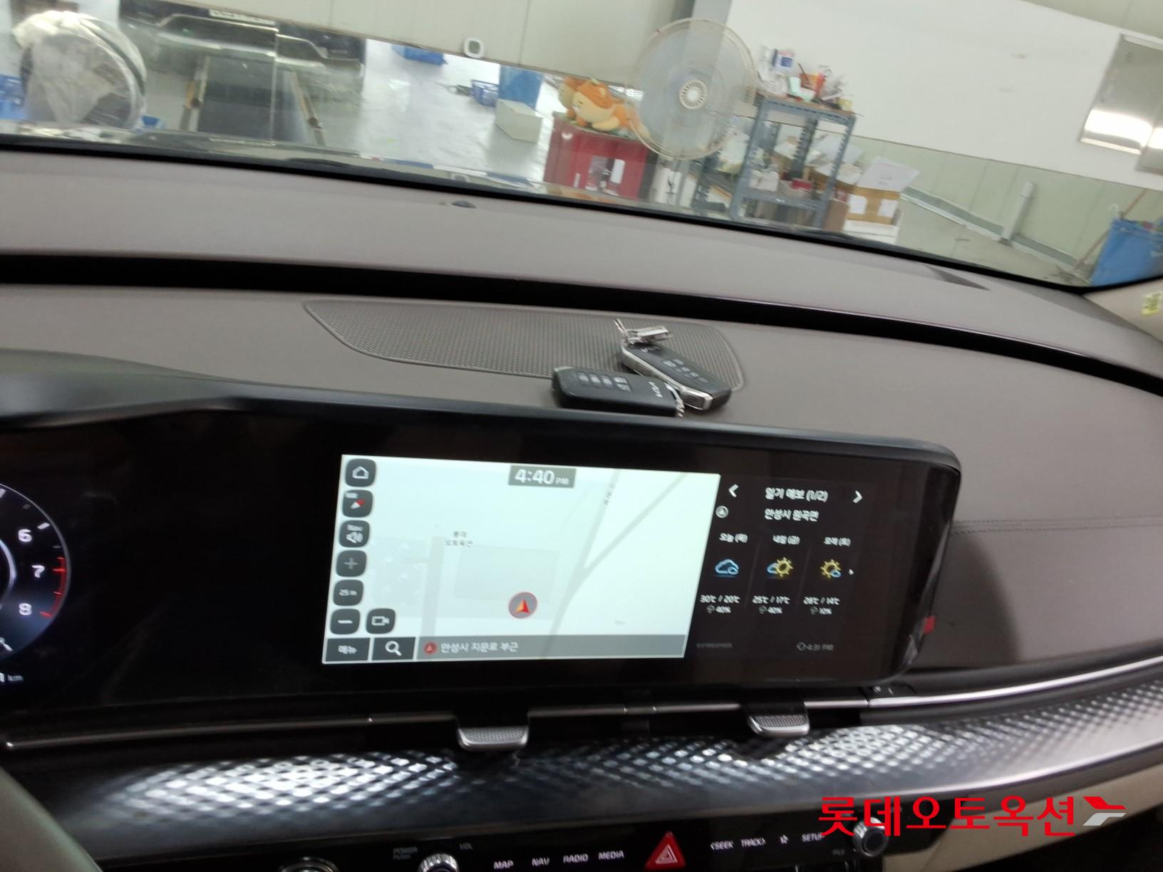 2023 - kia carnival
