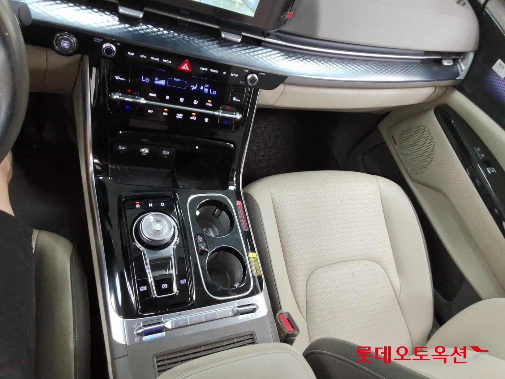 2023 - kia carnival