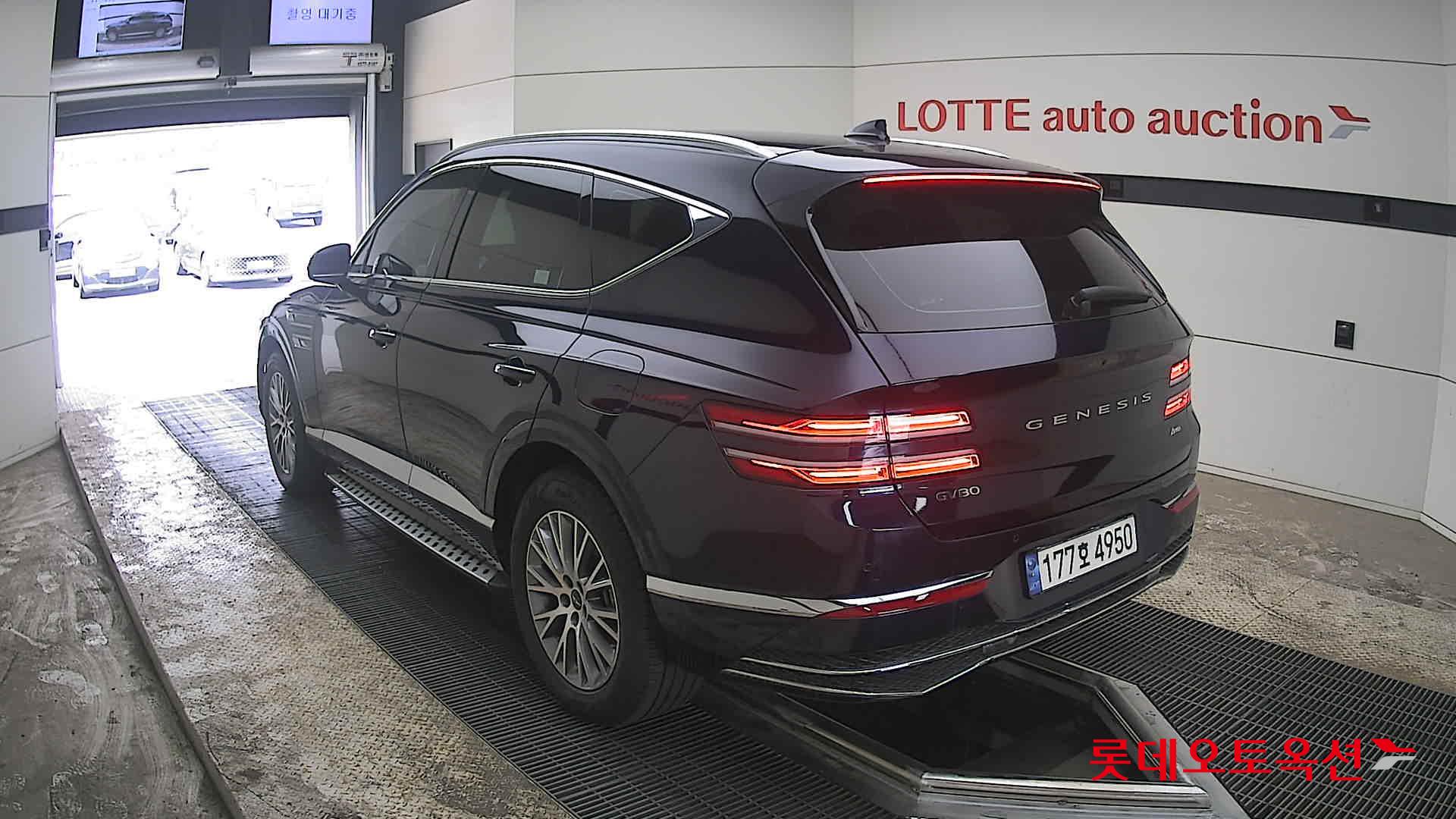 جينسس جي في 80