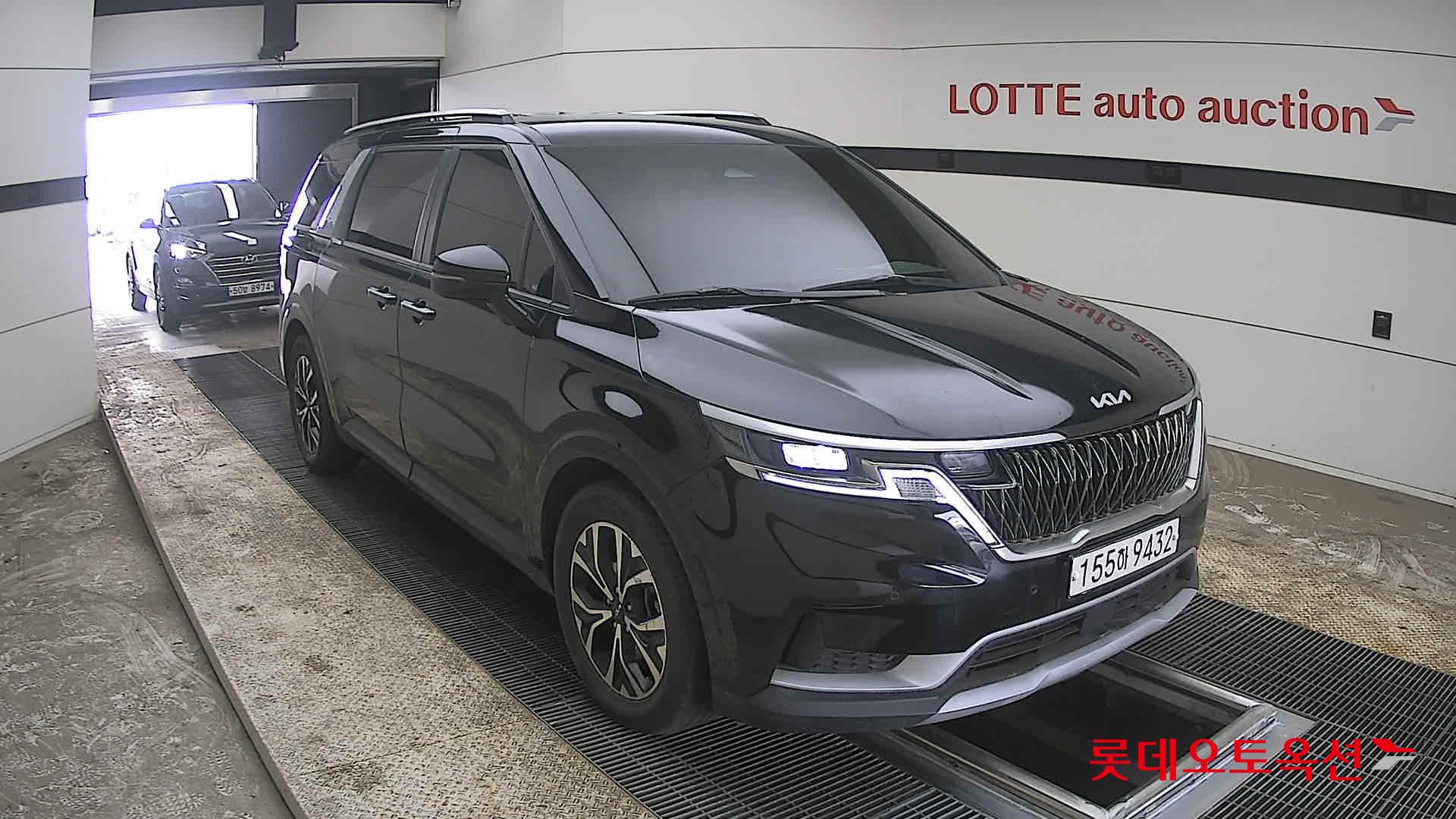 كيا كارنفال