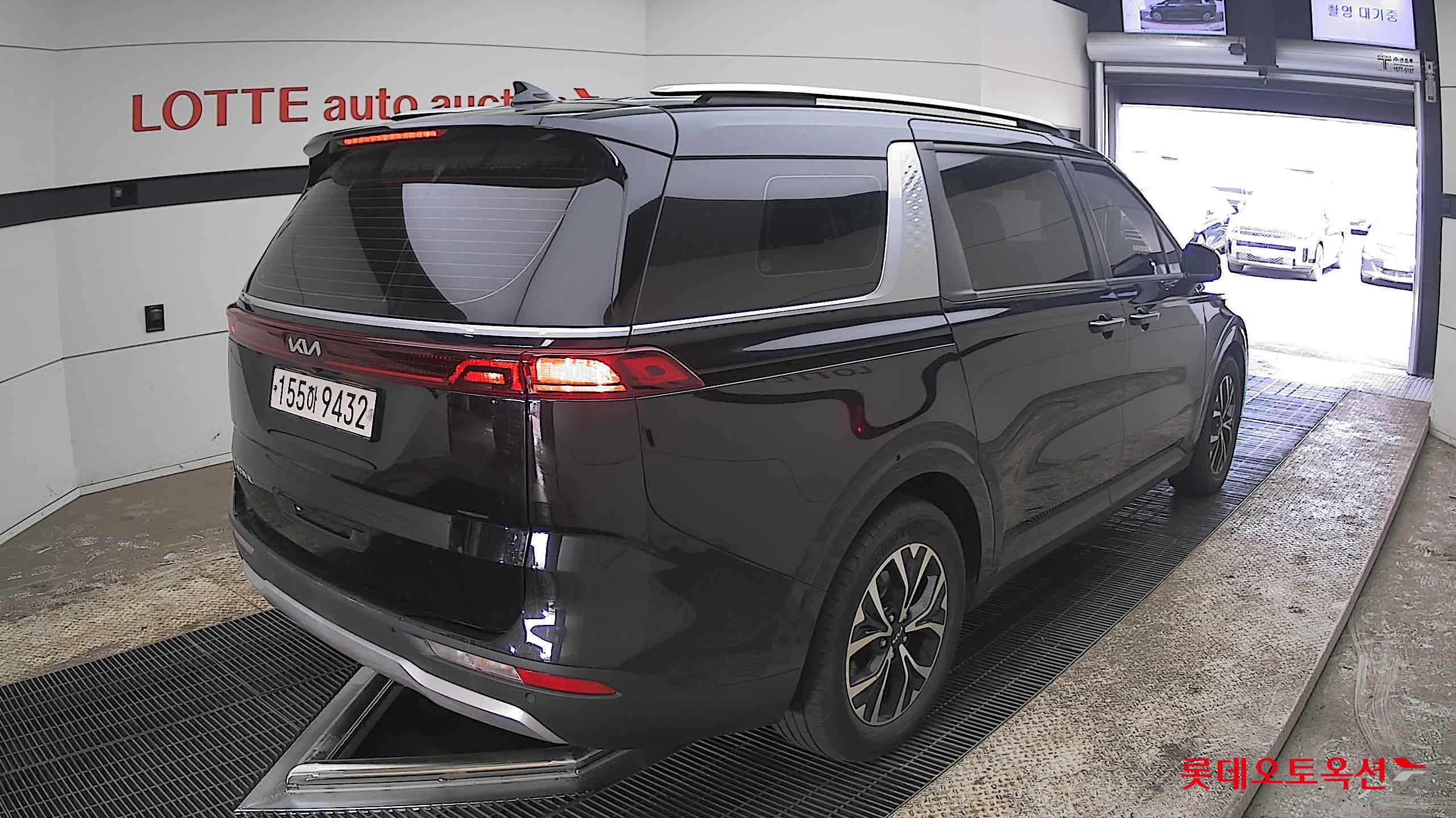 كيا كارنفال