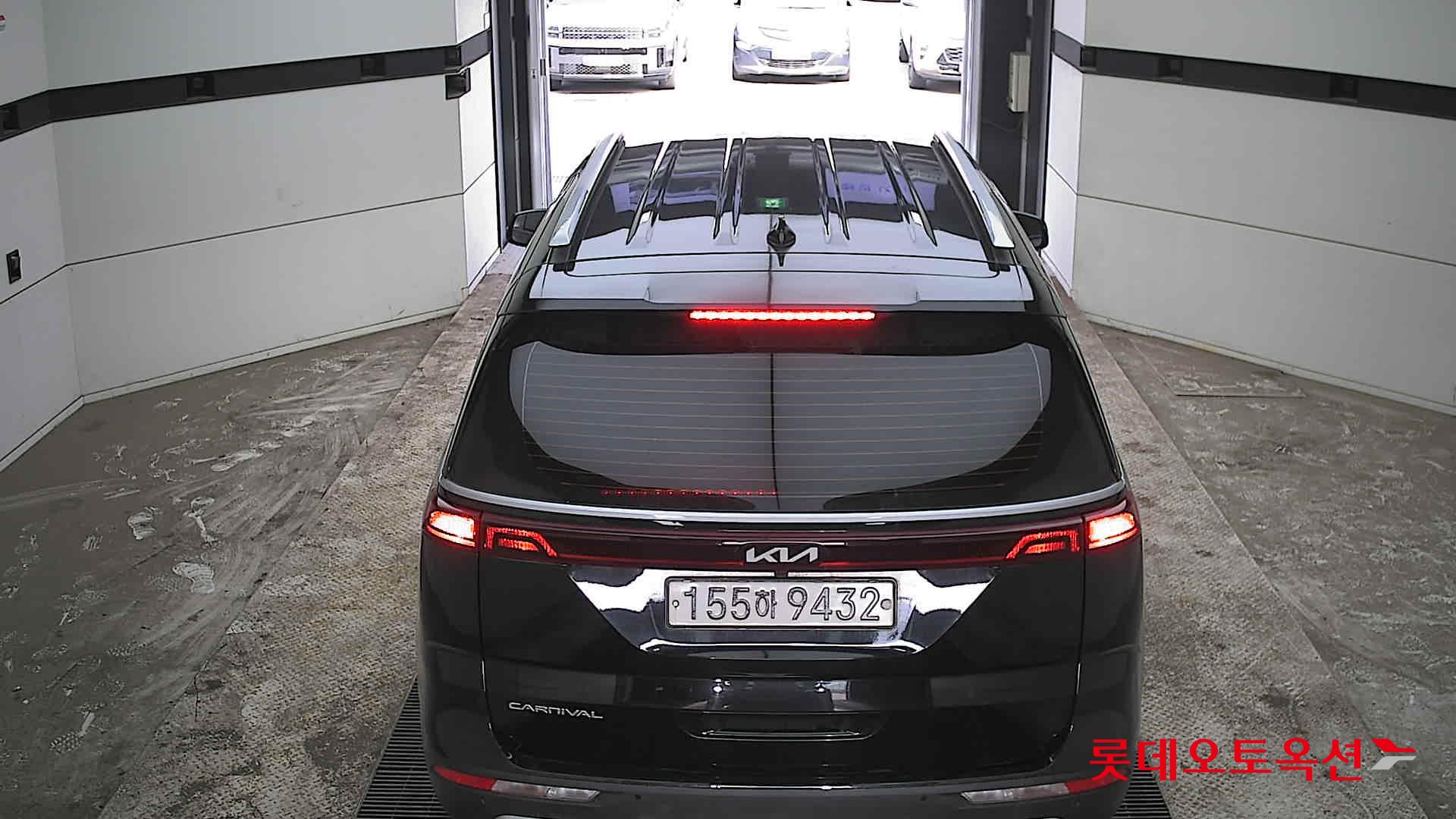 كيا كارنفال