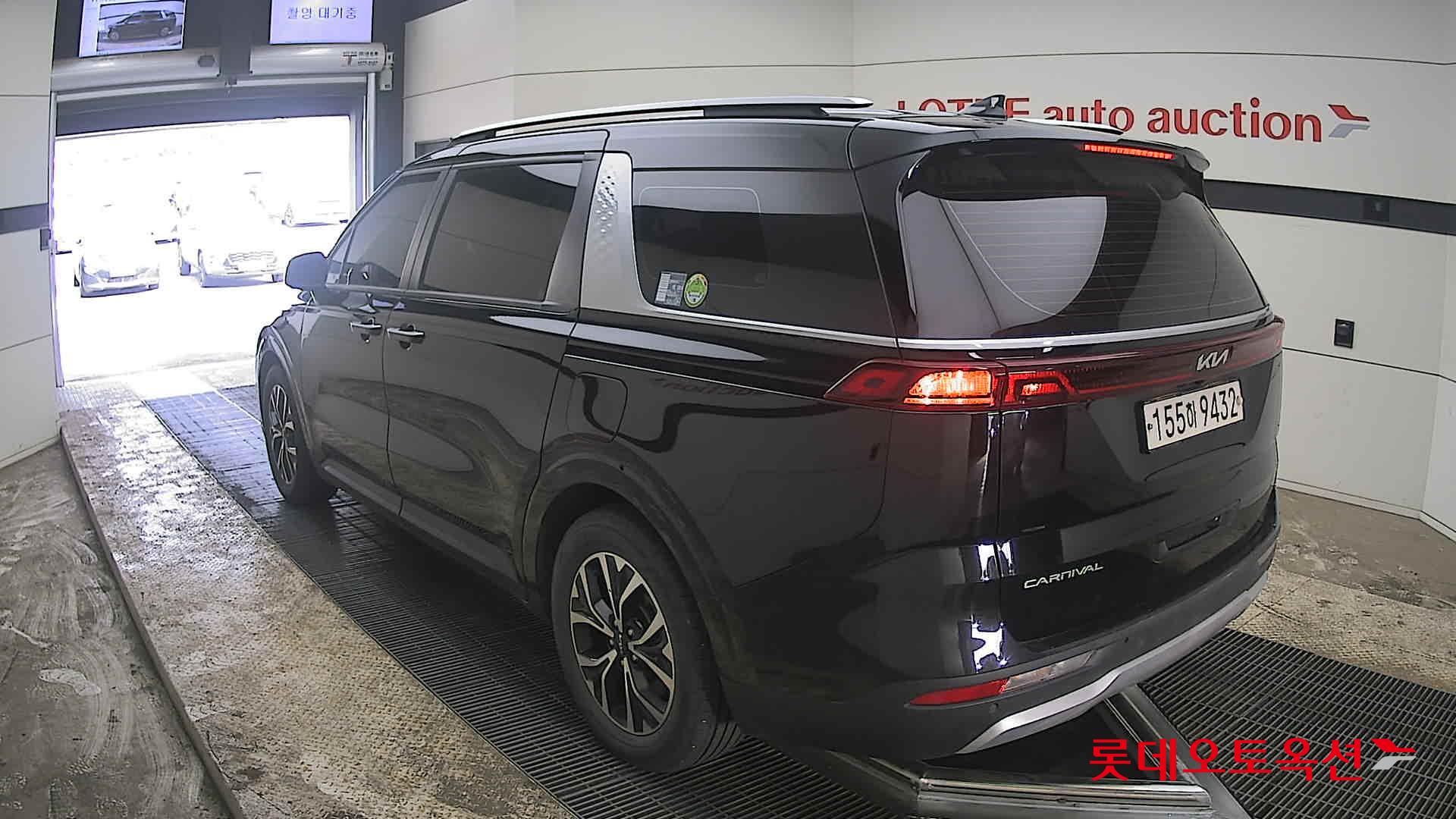 كيا كارنفال