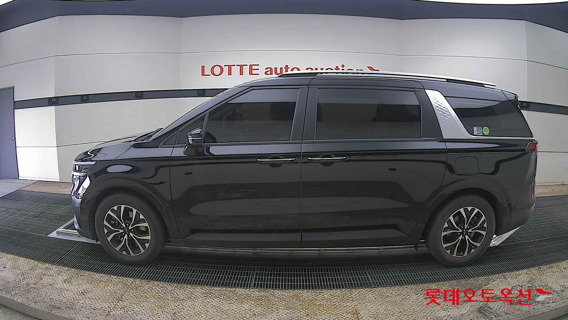 كيا كارنفال