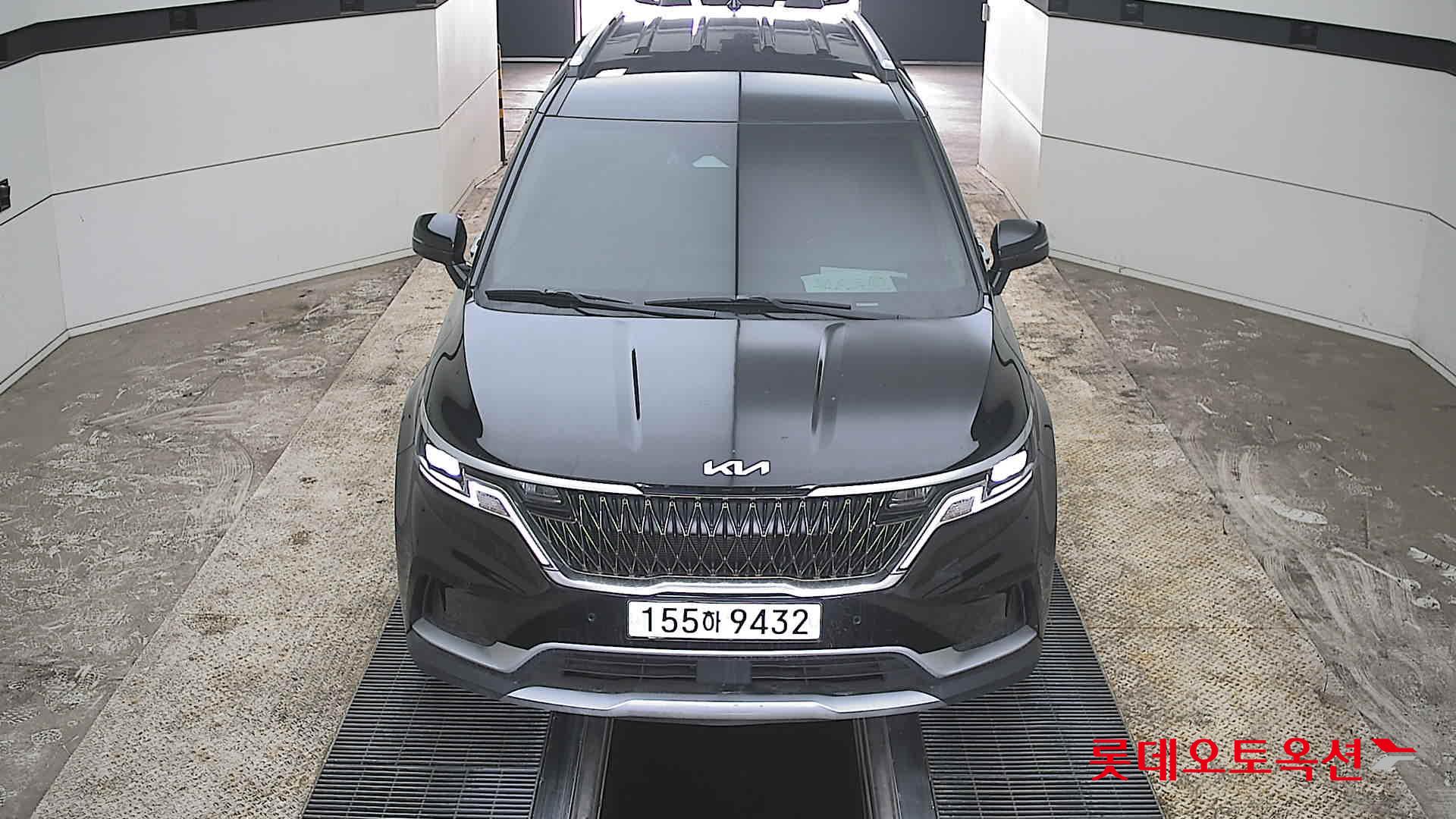 كيا كارنفال