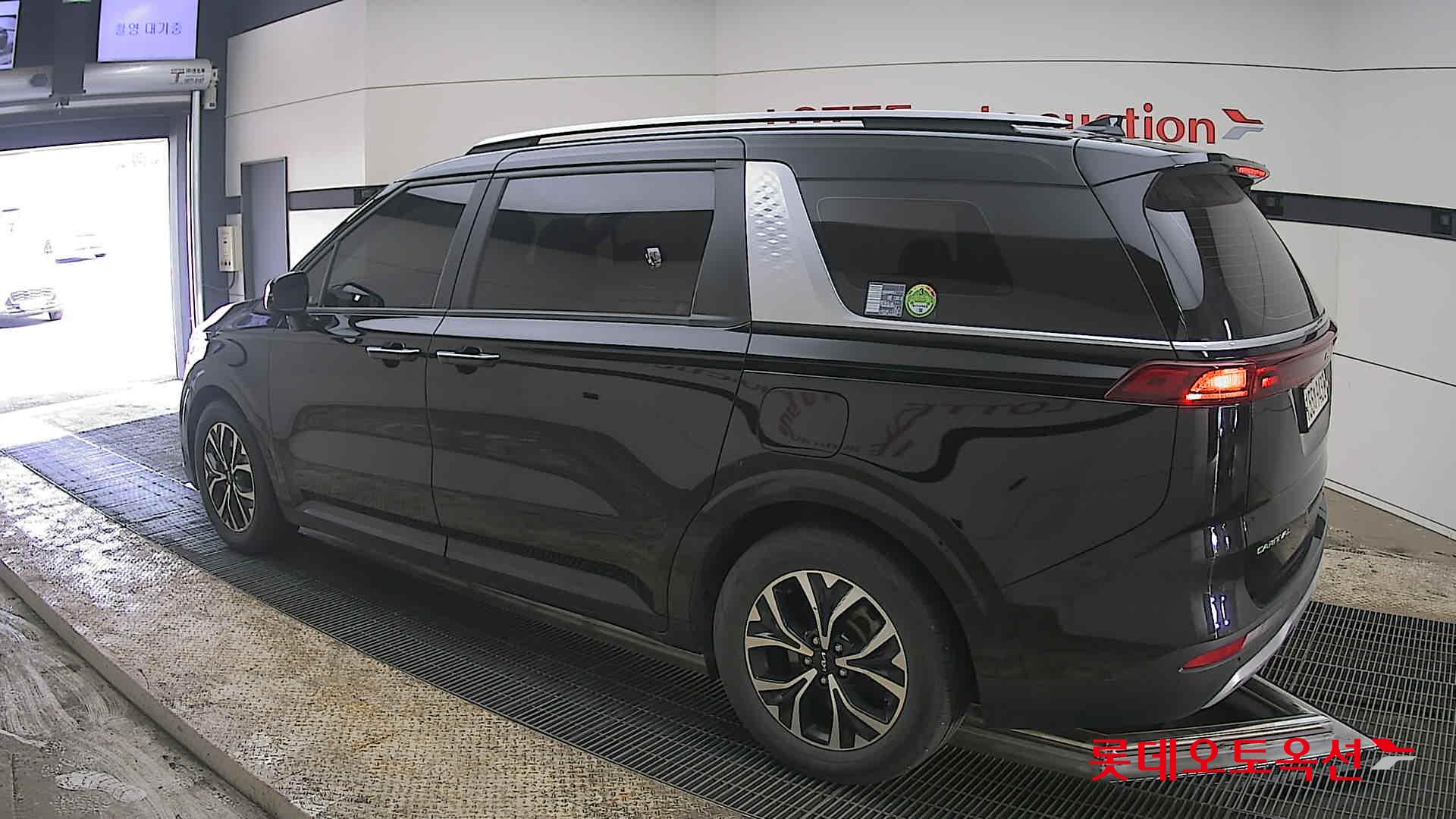 كيا كارنفال