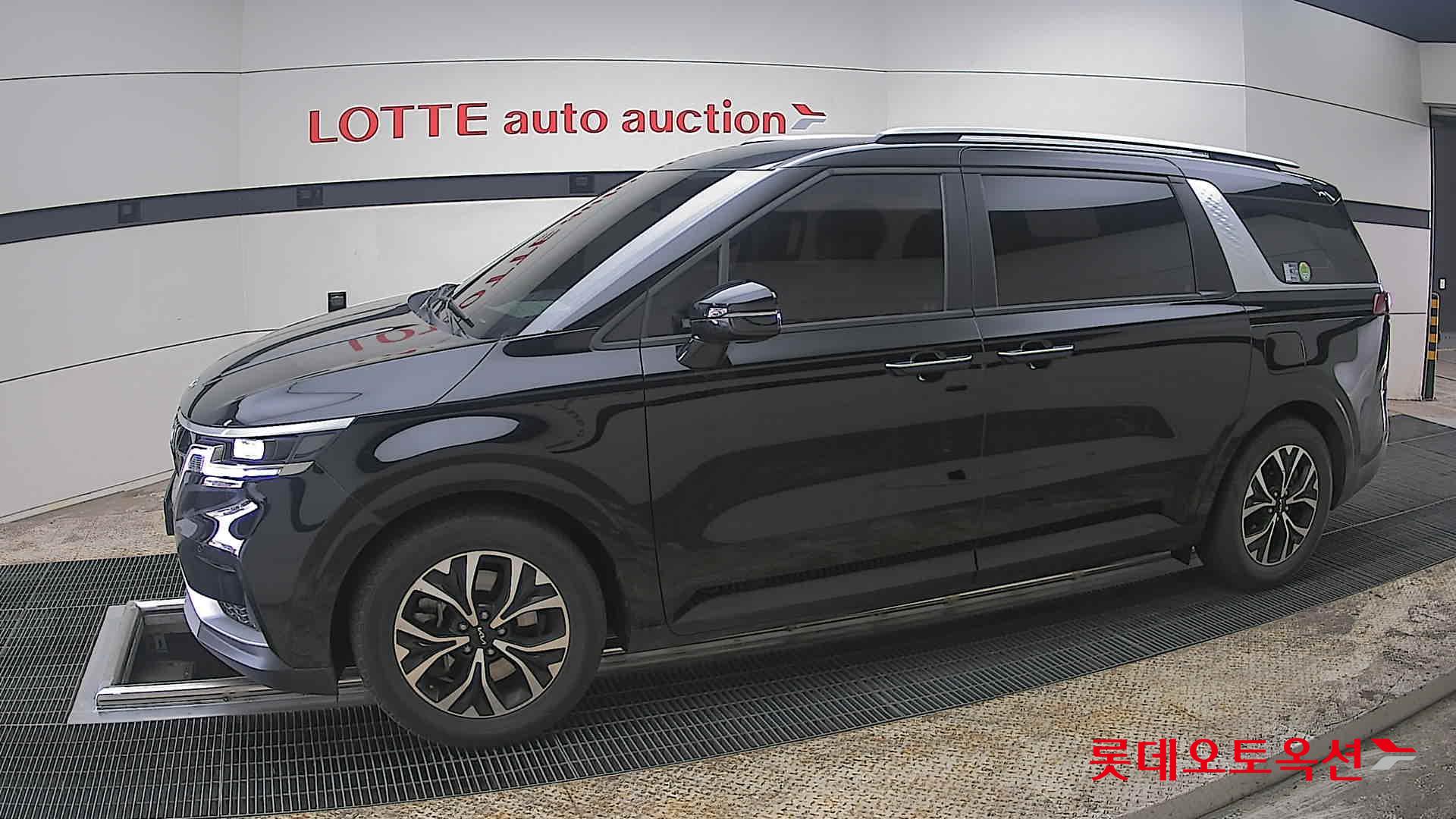 كيا كارنفال