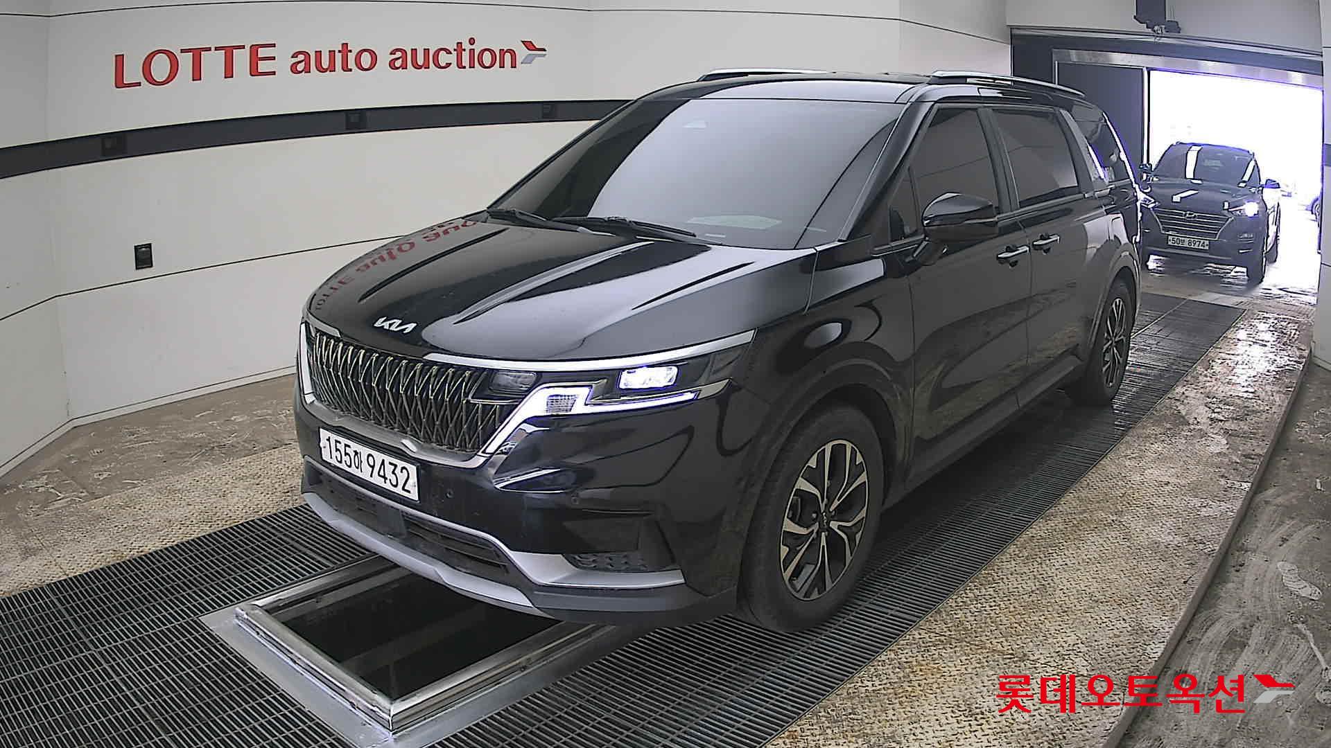 كيا كارنفال