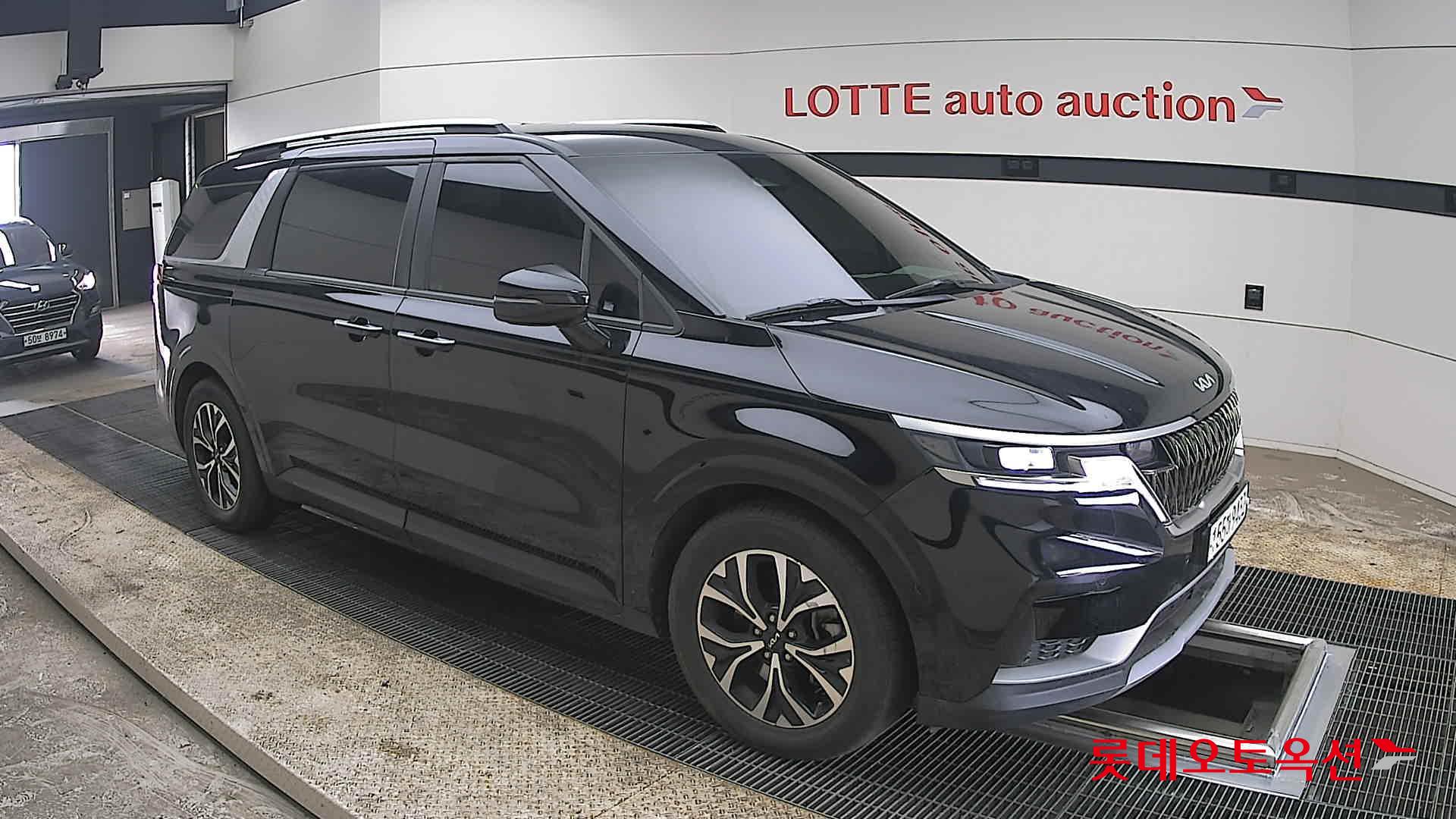 كيا كارنفال