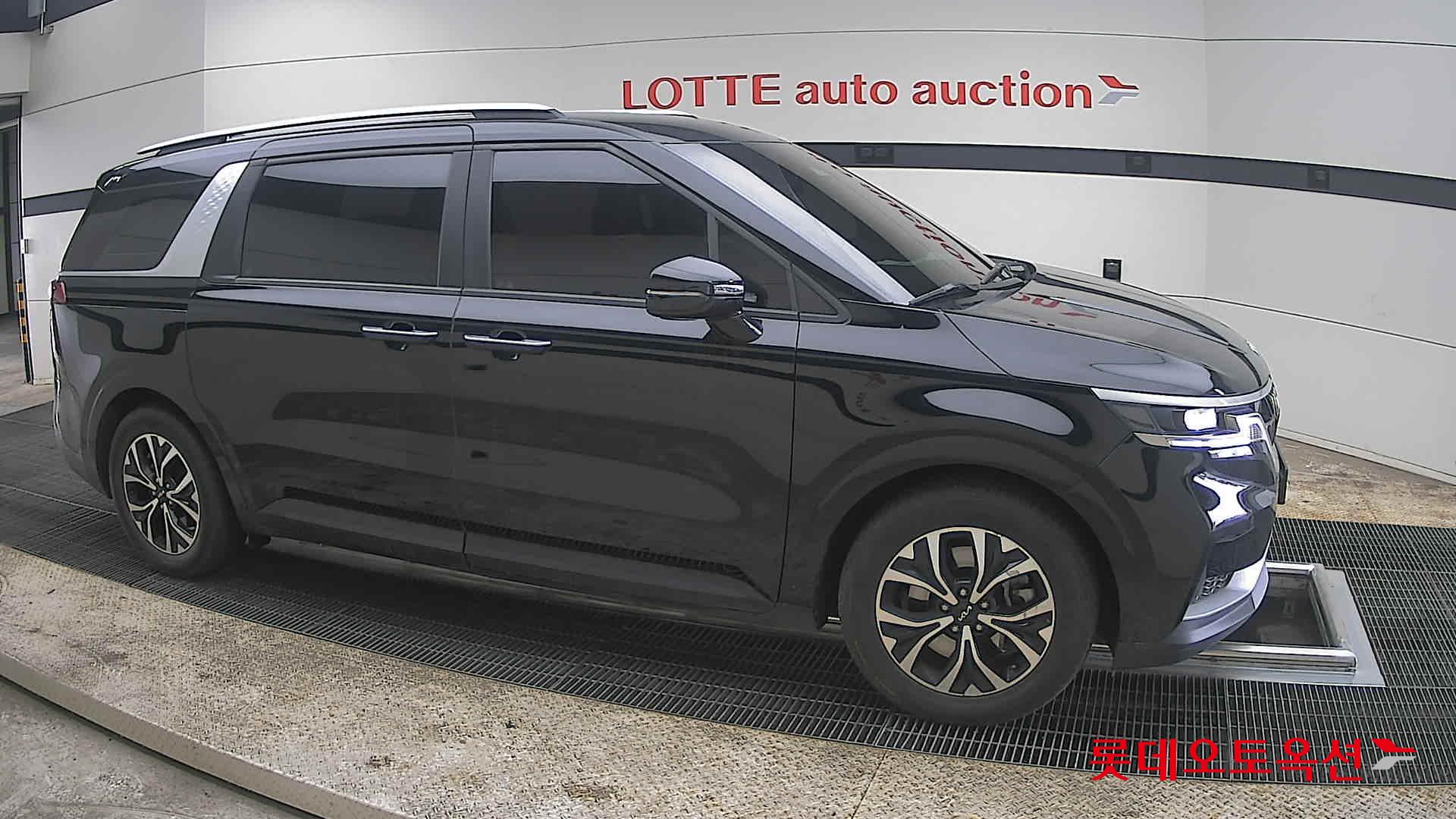 كيا كارنفال