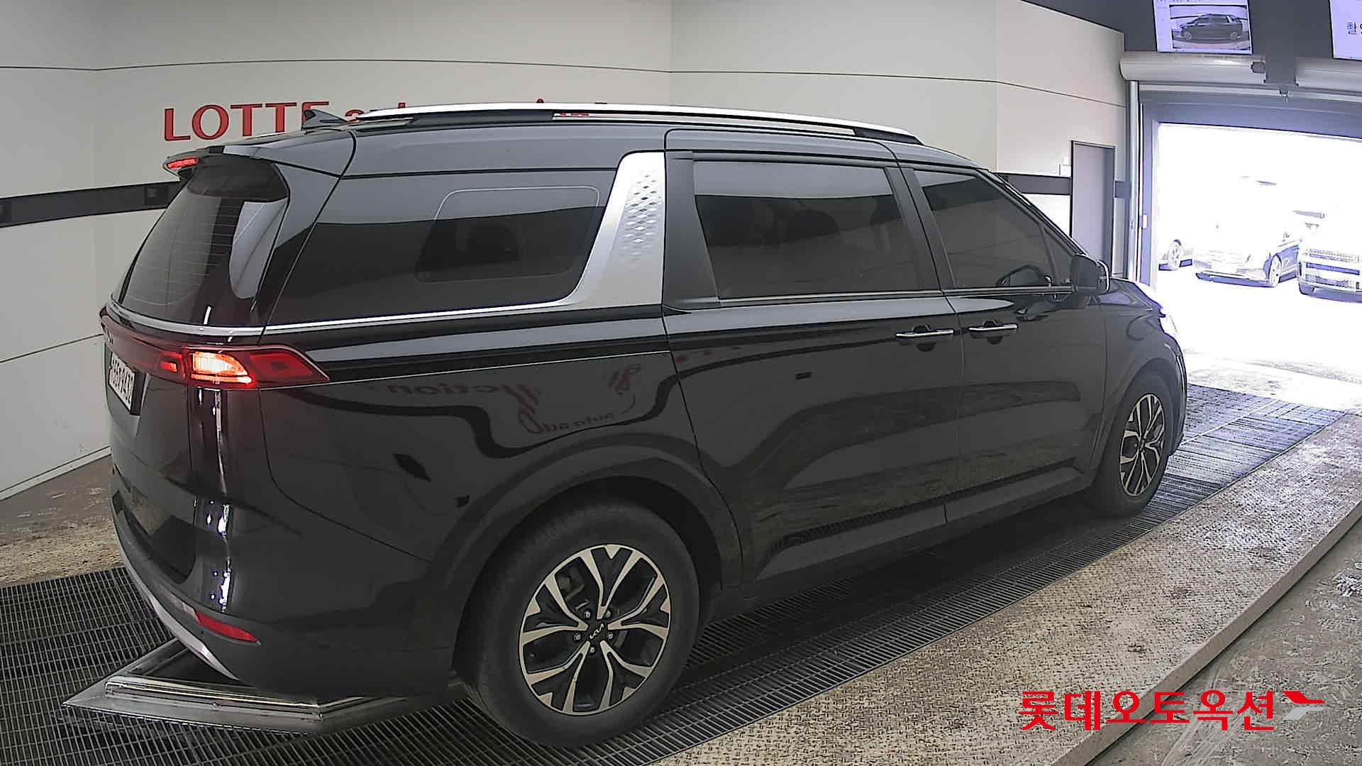 كيا كارنفال